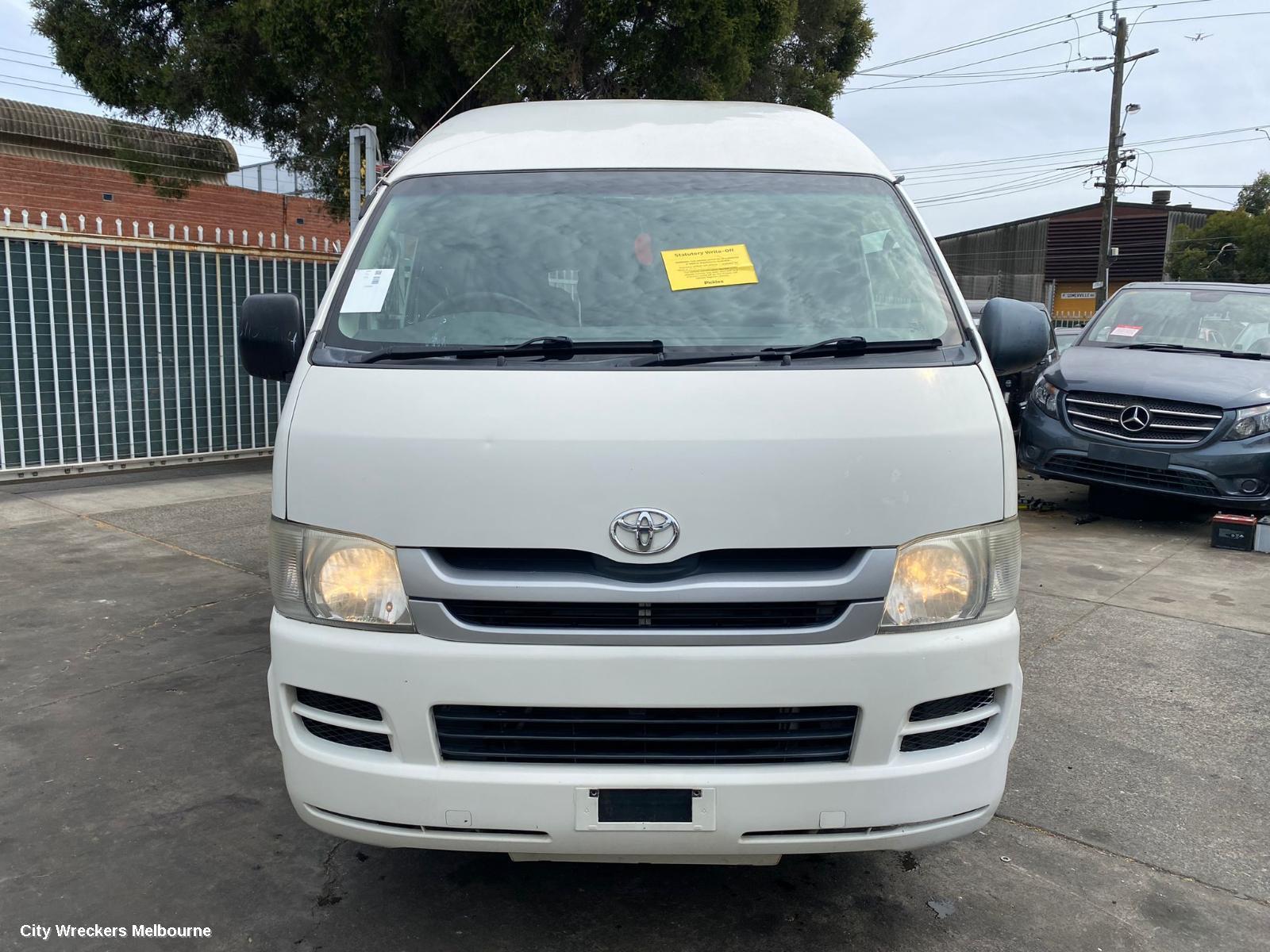 TOYOTA HIACE STARTER, PETROL, 2.7, 2TR-FE, TRH, 03/2005 - 04/2019