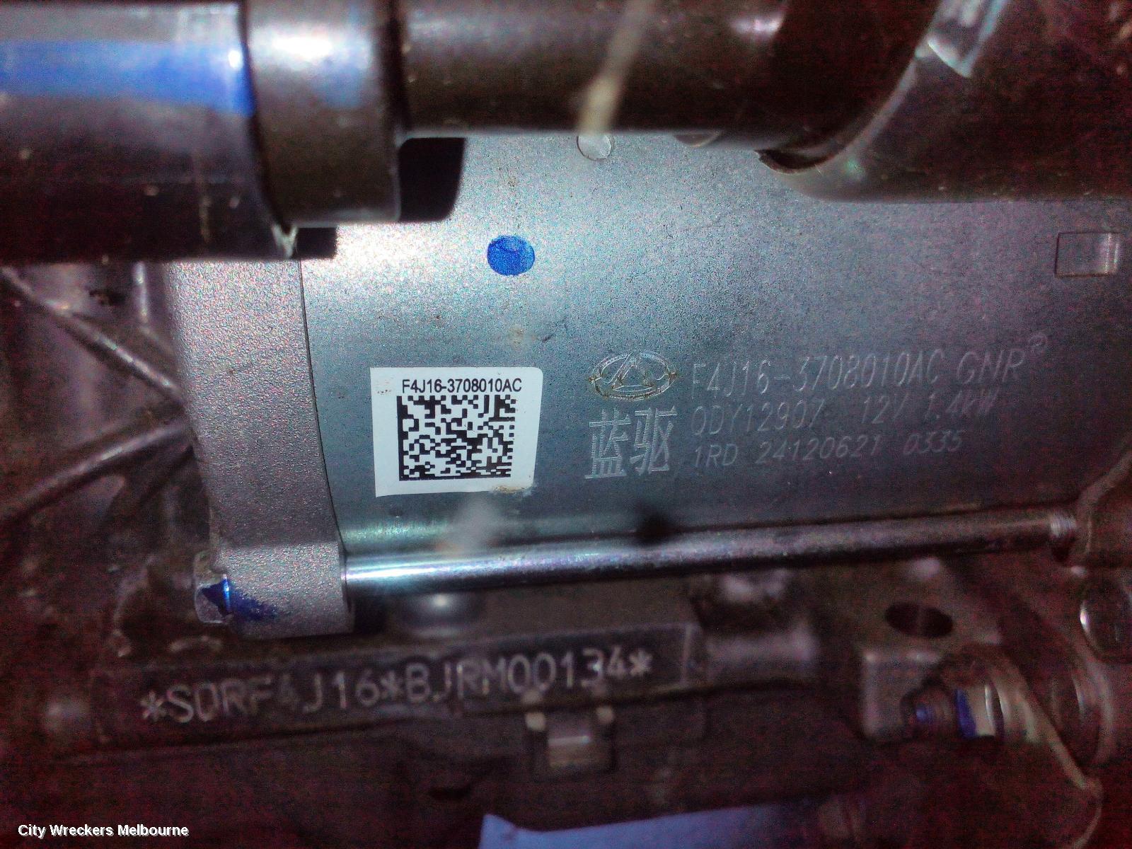 CHERY TIGGO 7 STARTER, T32, PETROL, 1.6, TURBO, SQRF4J16, 05/2023 ONWARDS