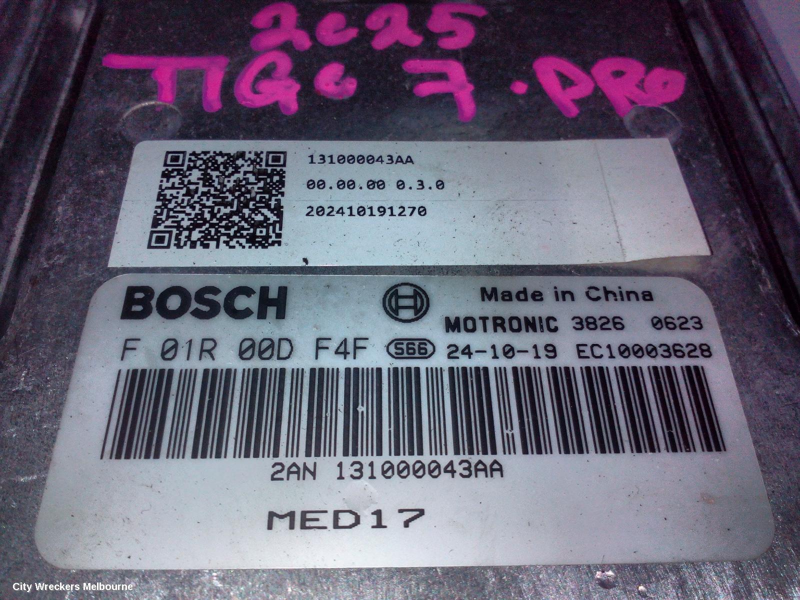 CHERY TIGGO 7 ECU, T32, 05/2023 ONWARDS