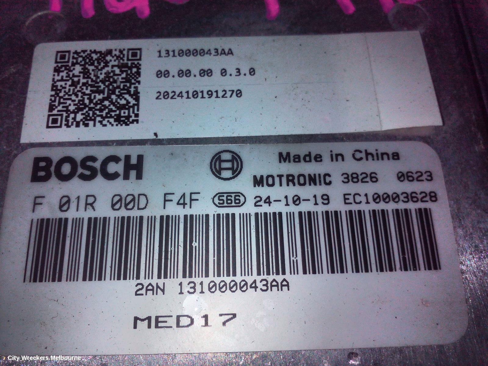 CHERY TIGGO 7 ECU, T32, 05/2023 ONWARDS