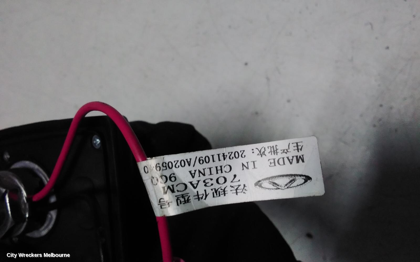 CHERY TIGGO 7 ANTENNA, T32, 05/2023 ONWARDS