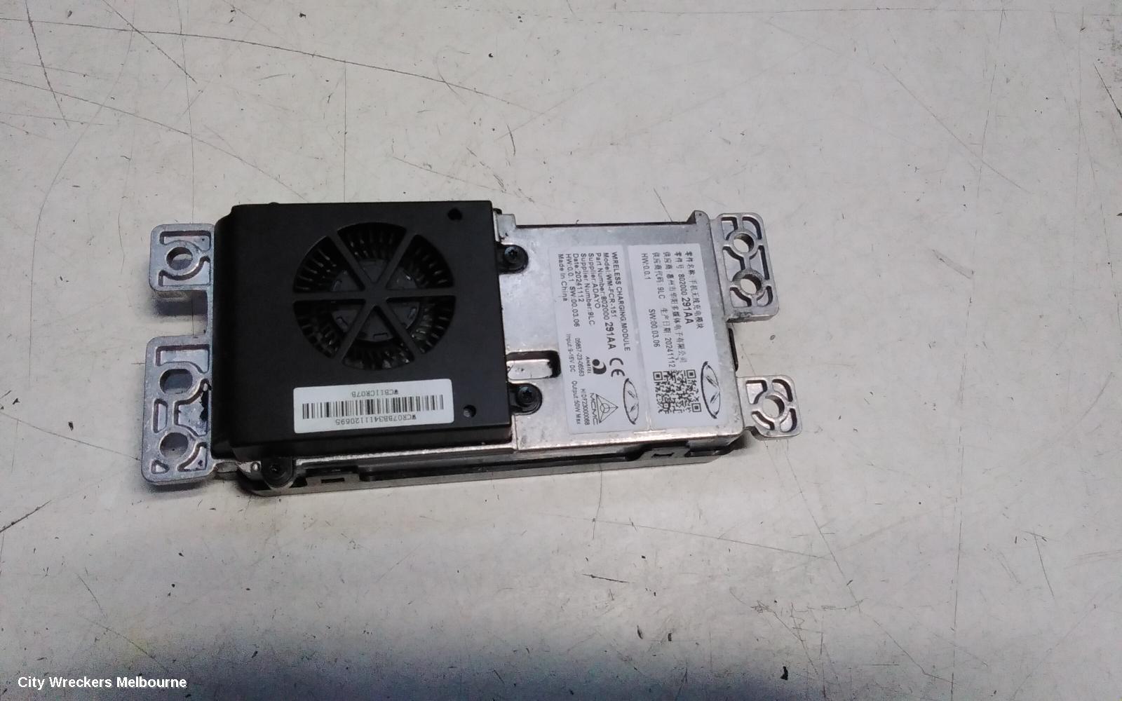 CHERY TIGGO 7, T32, 05/2023 ONWARDS, WIRELESS CHARGER - 802000291AA: 145215