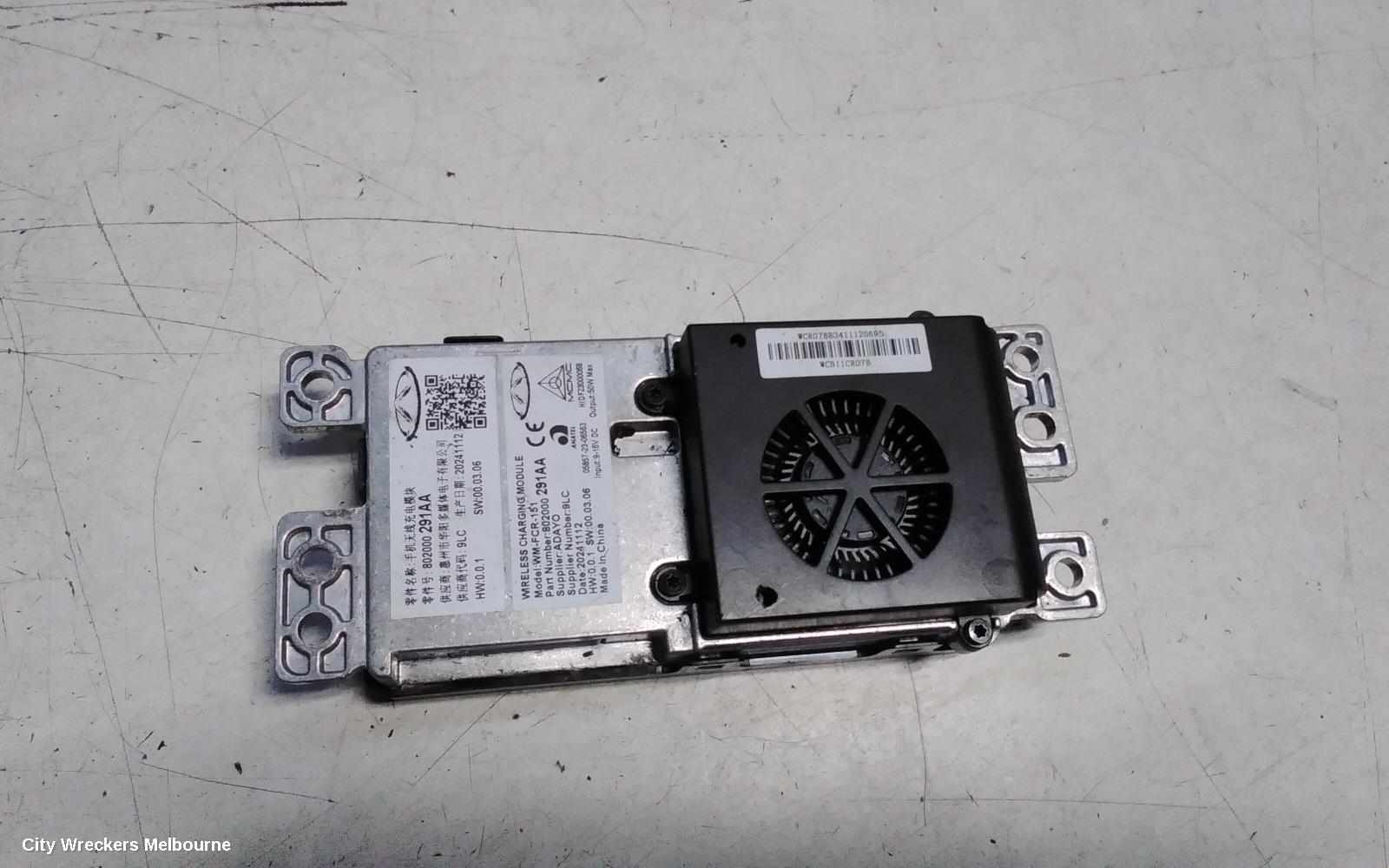 CHERY TIGGO 7, T32, 05/2023 ONWARDS, WIRELESS CHARGER - 802000291AA: 145215