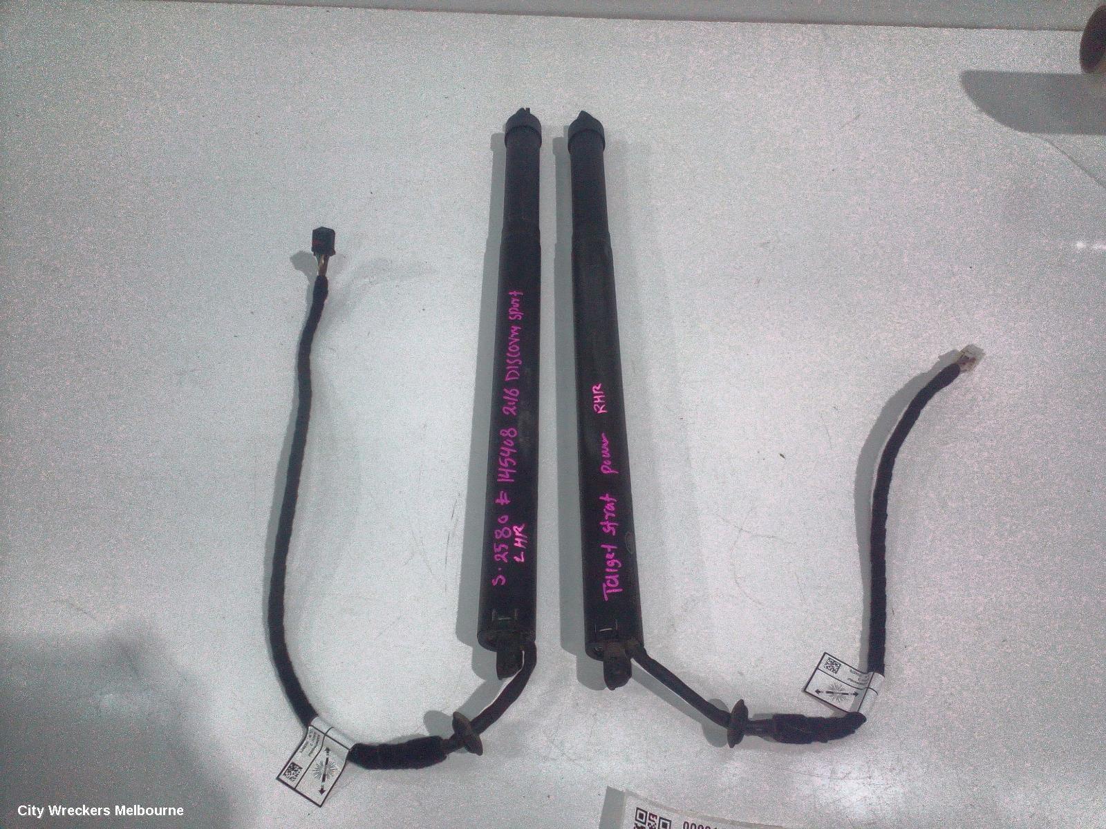 LAND ROVER DISCOVERY SPORT HATCH STRUT, TAILGATE STRUTS (PAIR), L550, W/ POWER LIFTGATE, 01/2015 - 06/2019