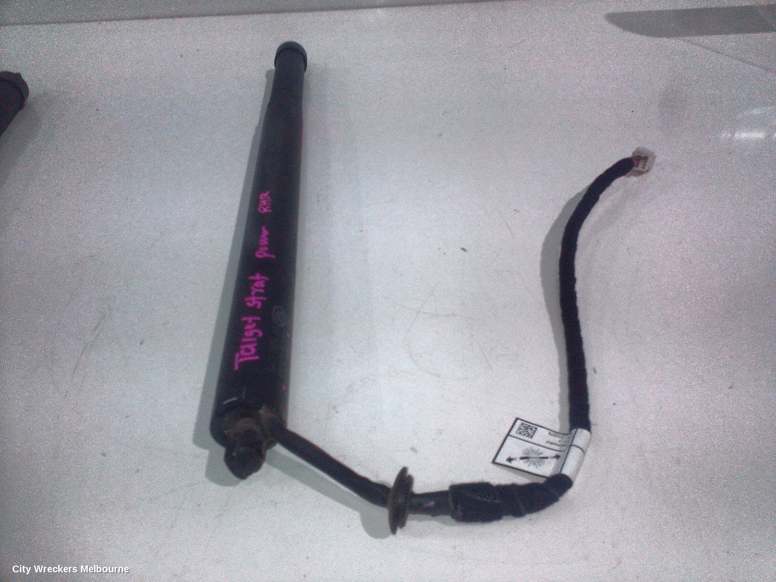 LAND ROVER DISCOVERY SPORT HATCH STRUT, TAILGATE STRUTS (PAIR), L550, W/ POWER LIFTGATE, 01/2015 - 06/2019