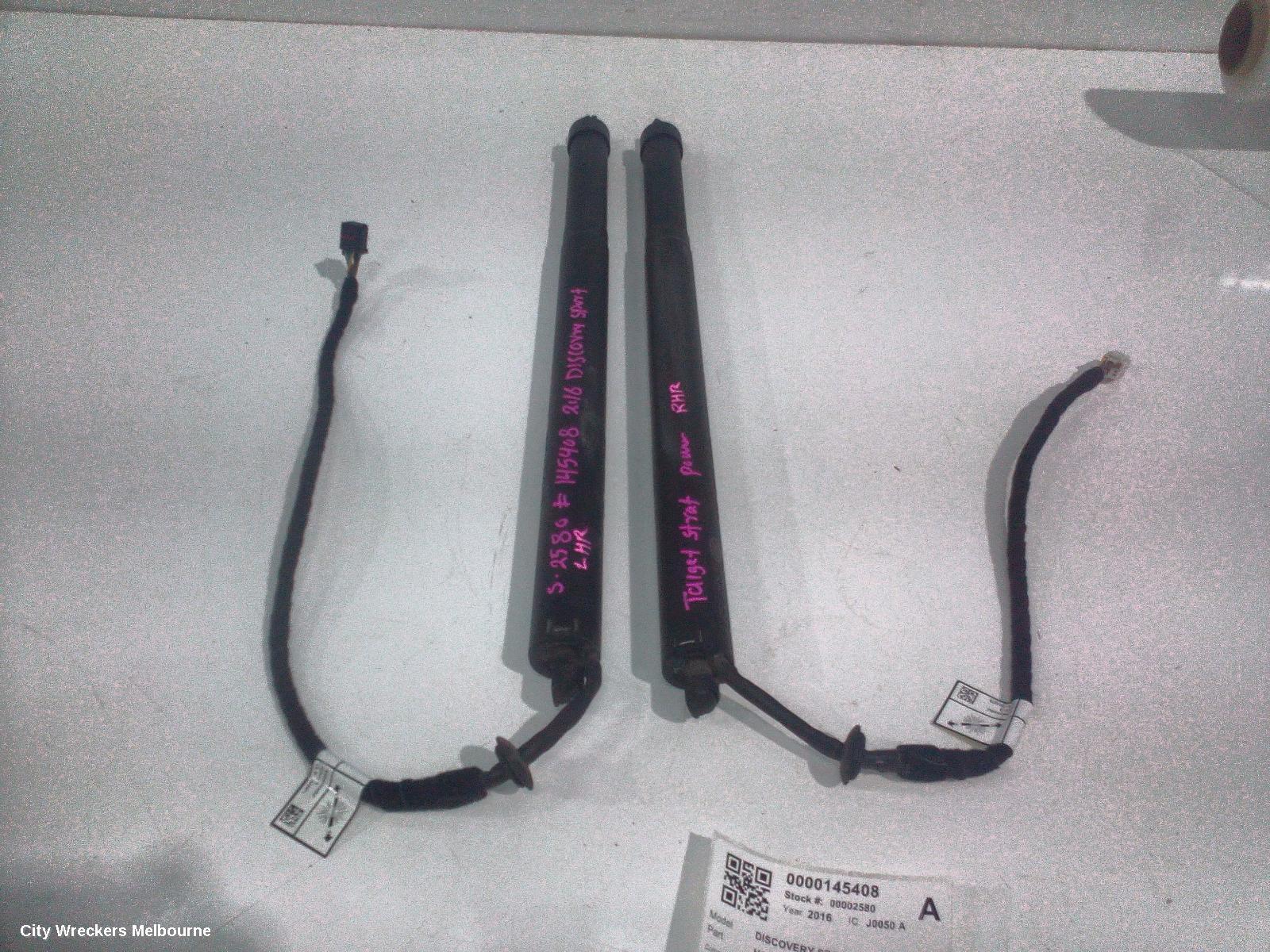 LAND ROVER DISCOVERY SPORT HATCH STRUT, TAILGATE STRUTS (PAIR), L550, W/ POWER LIFTGATE, 01/2015 - 06/2019