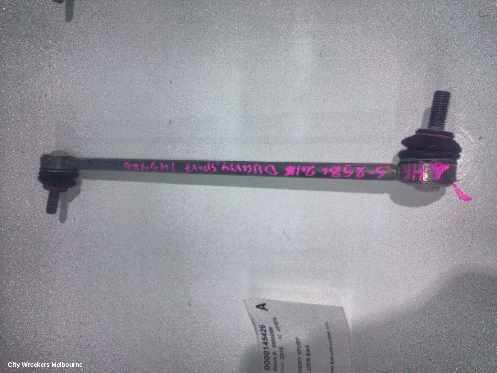 LAND ROVER DISCOVERY SPORT STABILISER BAR, L550, FRONT SWAY BAR LINK (LH SIDE), 01/2015 ONWARDS