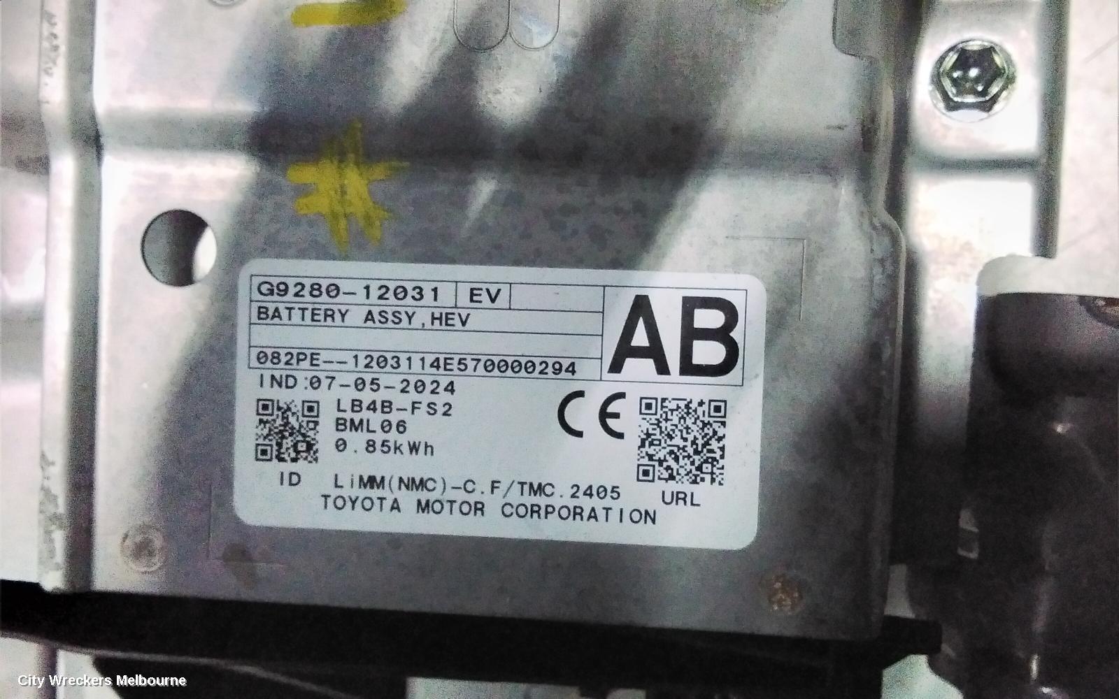 TOYOTA COROLLA BATTERY, 12V VOLT BATTERY, E210, 07/2018 ONWARDS