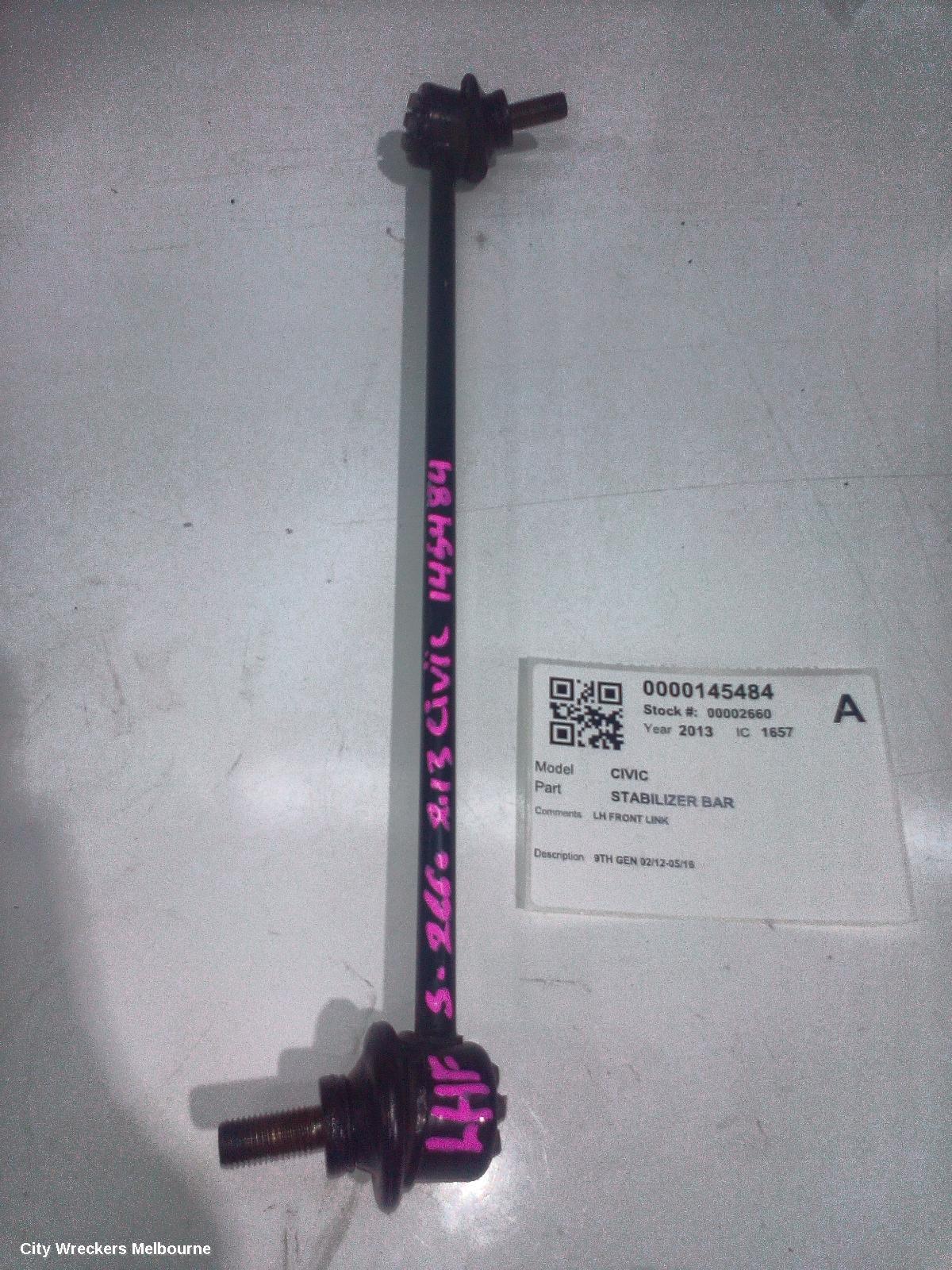 HONDA CIVIC STABILISER BAR, 9TH GEN 02/2012 - 05/2016