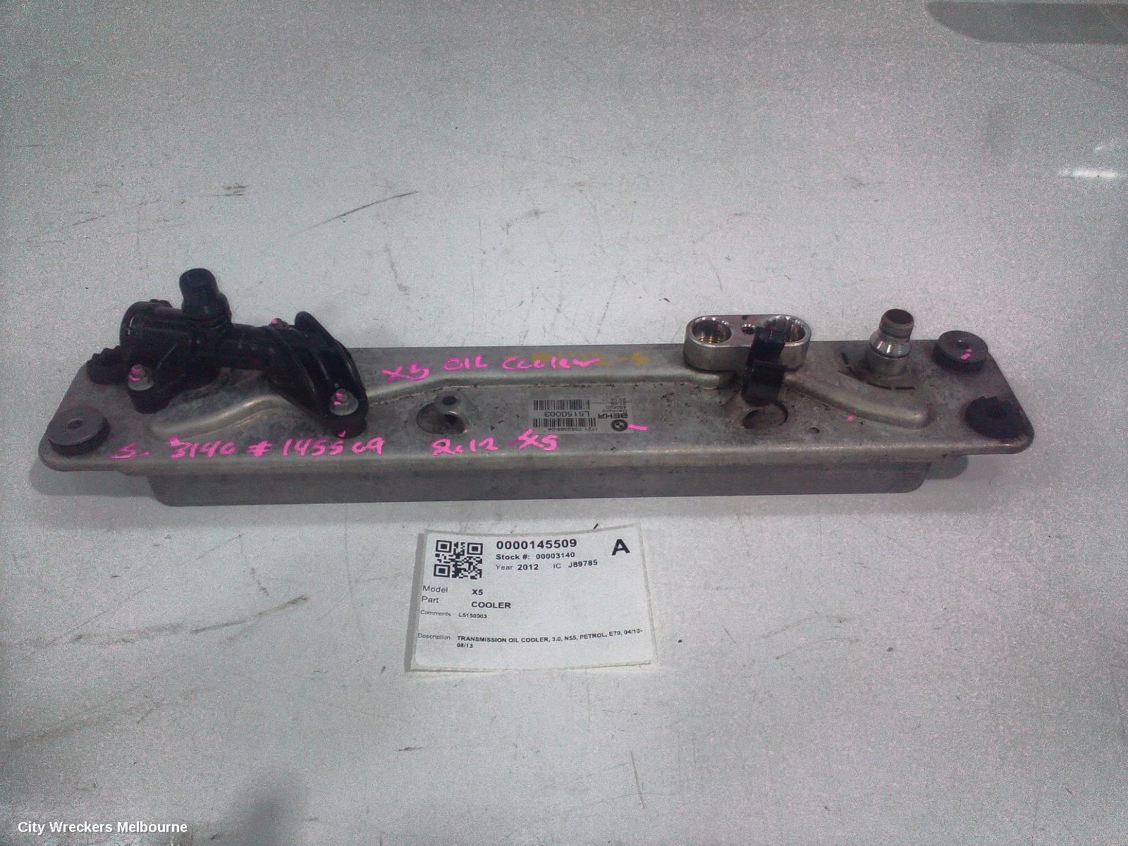 BMW X5 COOLER, TRANSMISSION OIL COOLER, 3.0, N55, PETROL, E70, 04/2010 - 08/2013