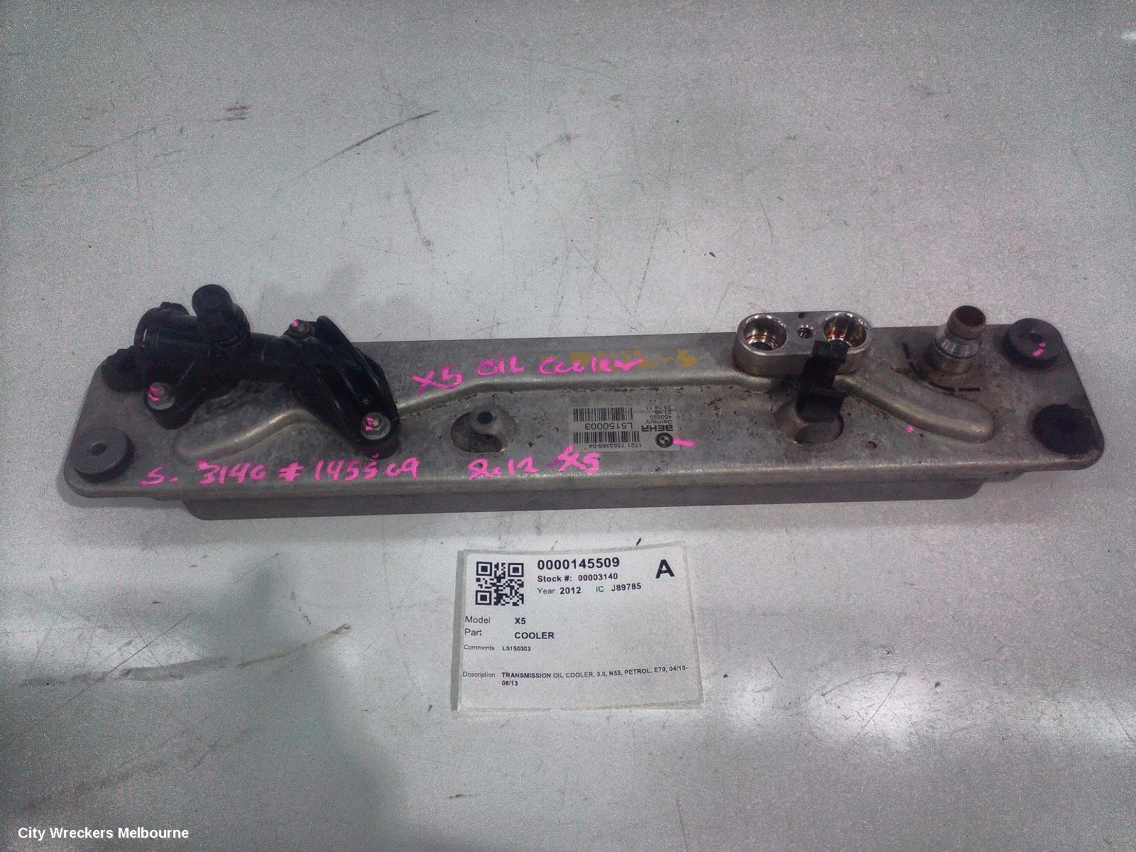 BMW X5 COOLER, TRANSMISSION OIL COOLER, 3.0, N55, PETROL, E70, 04/2010 - 08/2013