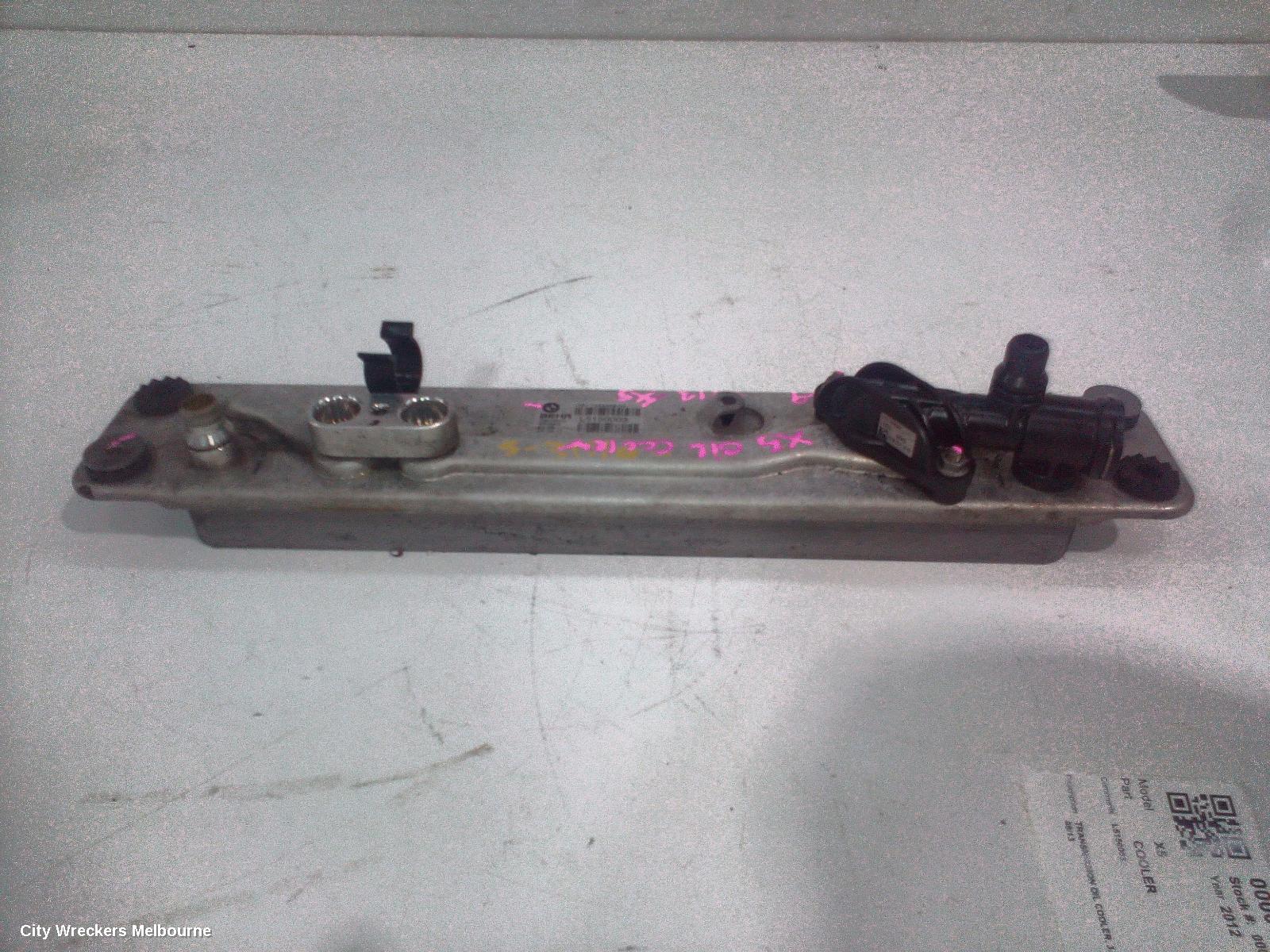 BMW X5 COOLER, TRANSMISSION OIL COOLER, 3.0, N55, PETROL, E70, 04/2010 - 08/2013