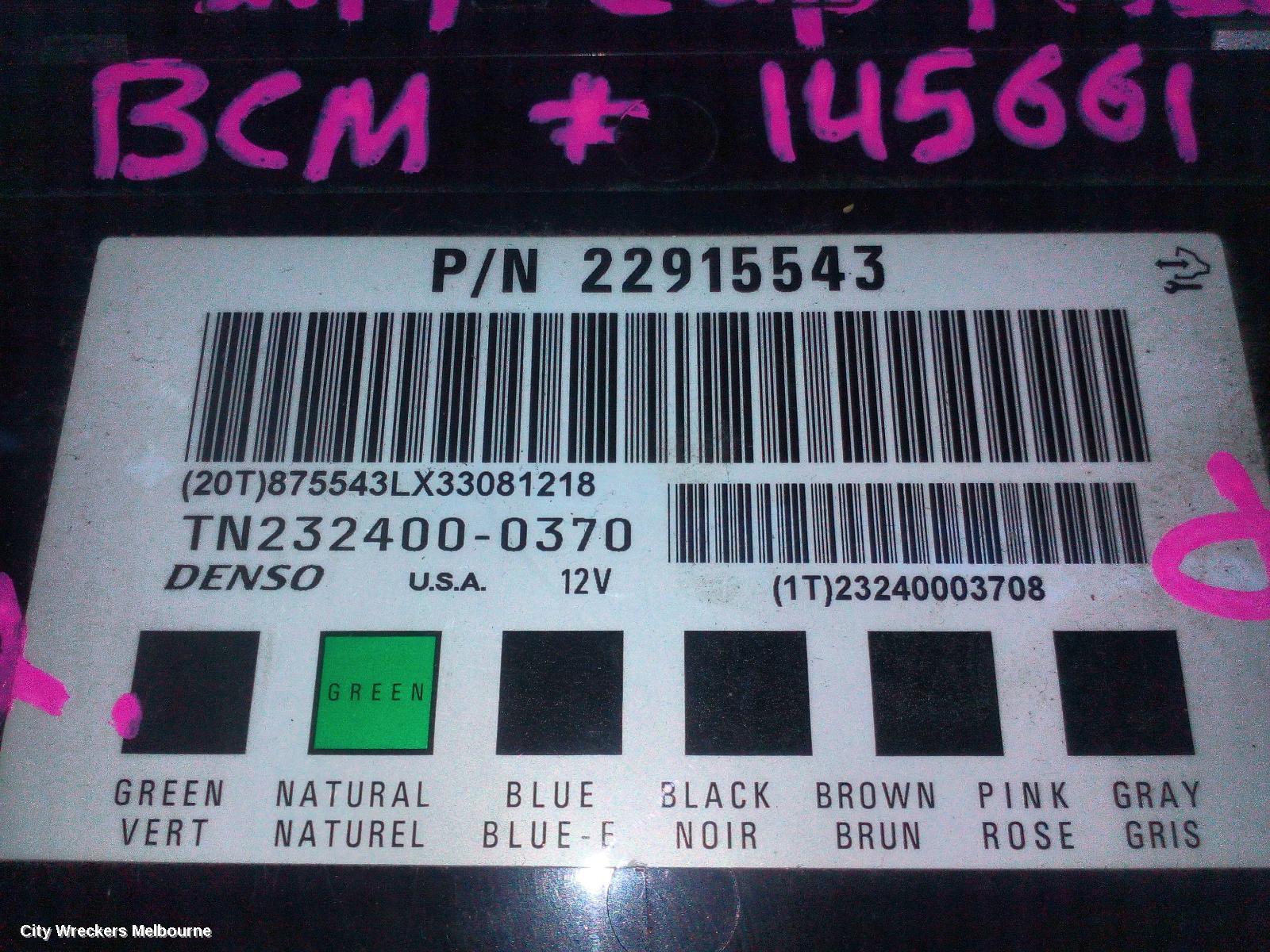 HOLDEN CAPTIVA ECU, BCM, CG, 01/2011 - 06/2018