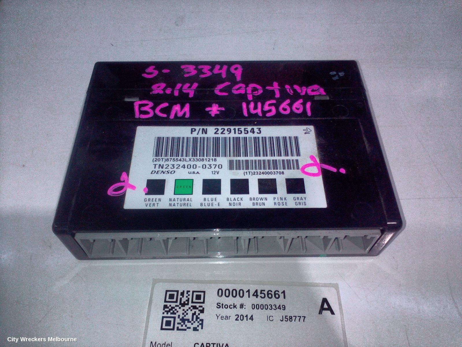 HOLDEN CAPTIVA ECU, BCM, CG, 01/2011 - 06/2018