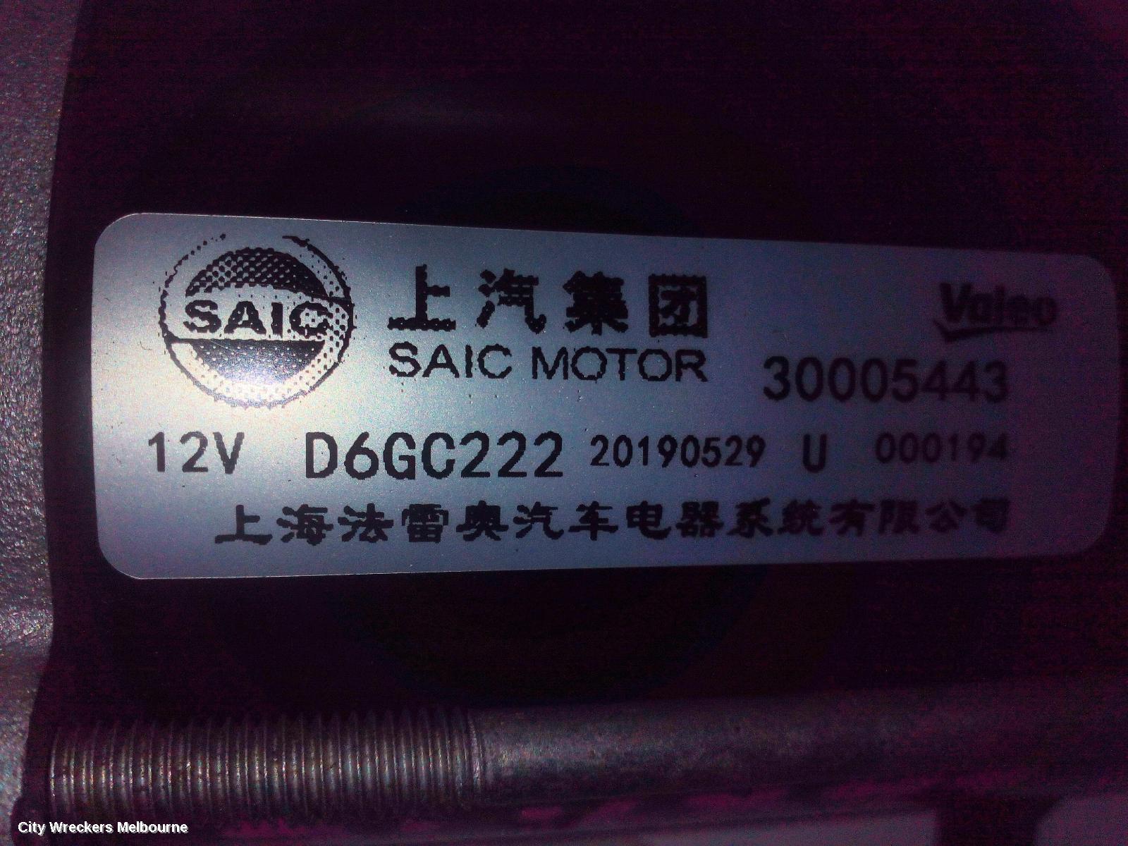 MG MG3 STARTER, PETROL, 1.5, SZP1, 07/2016 - 10/2025