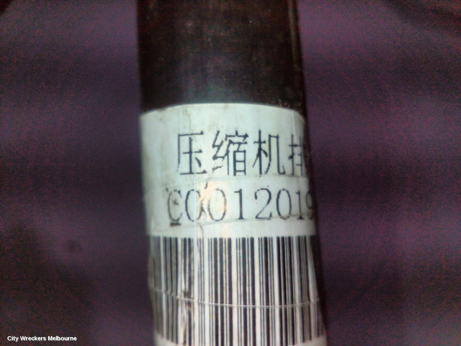 LDV G10 A/C HOSES, SV7C, DIESEL, 2.0 TURBO, EVAPORATOR TO COMPRESSOR, VAN, 07/2021 ONWARDS