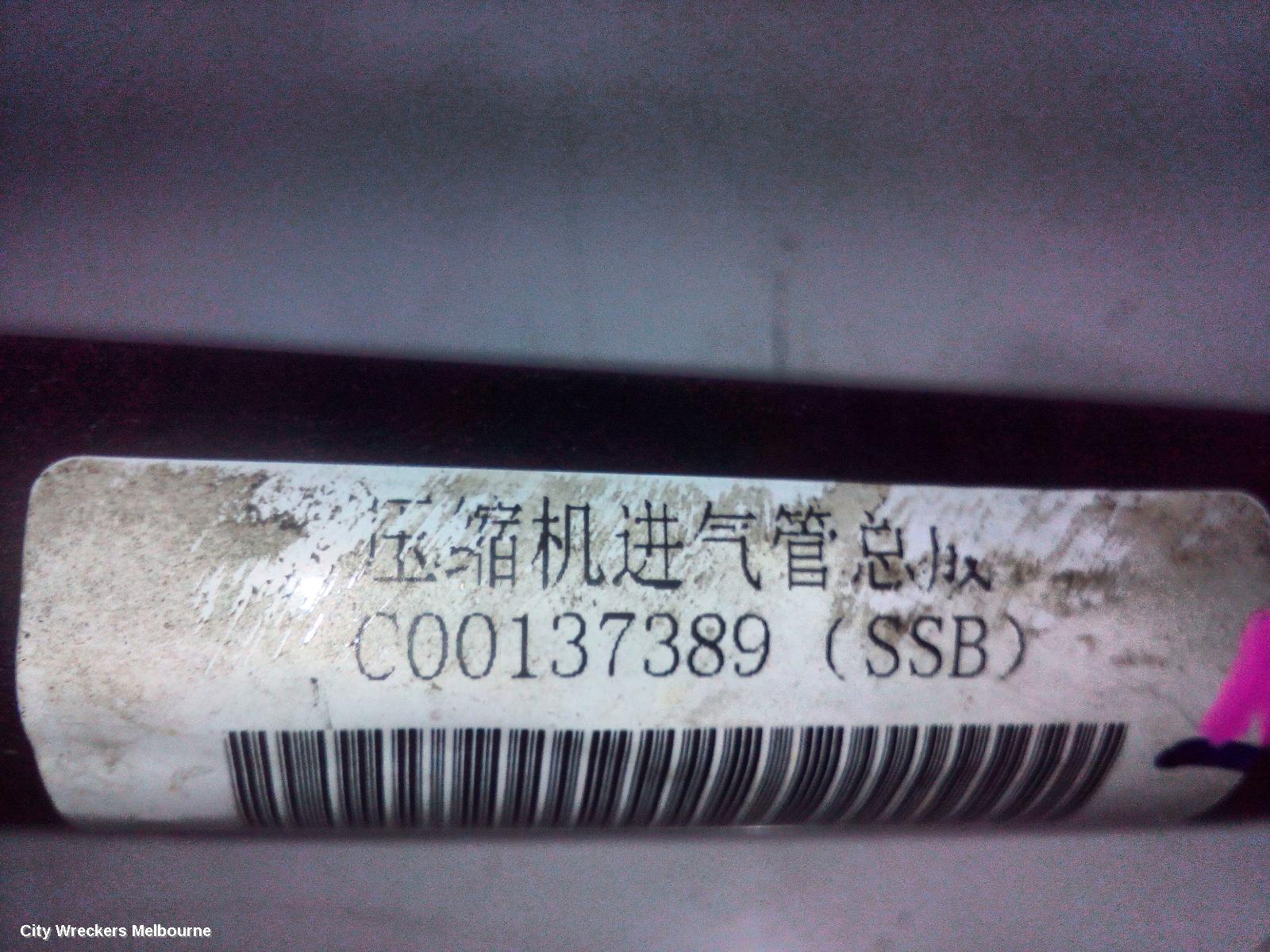 LDV G10 A/C HOSES, SV7C, DIESEL, 2.0 TURBO, EVAPORATOR TO COMPRESSOR, VAN, 07/2021 ONWARDS