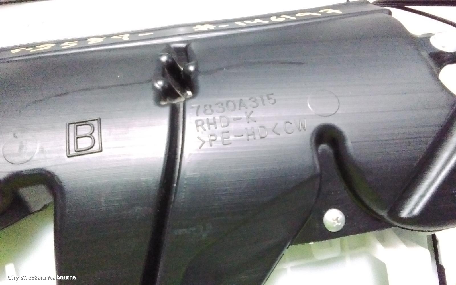 MITSUBISHI ASX HEATER CORE/BOX, XB-XD, 08/2013 - 12/2024