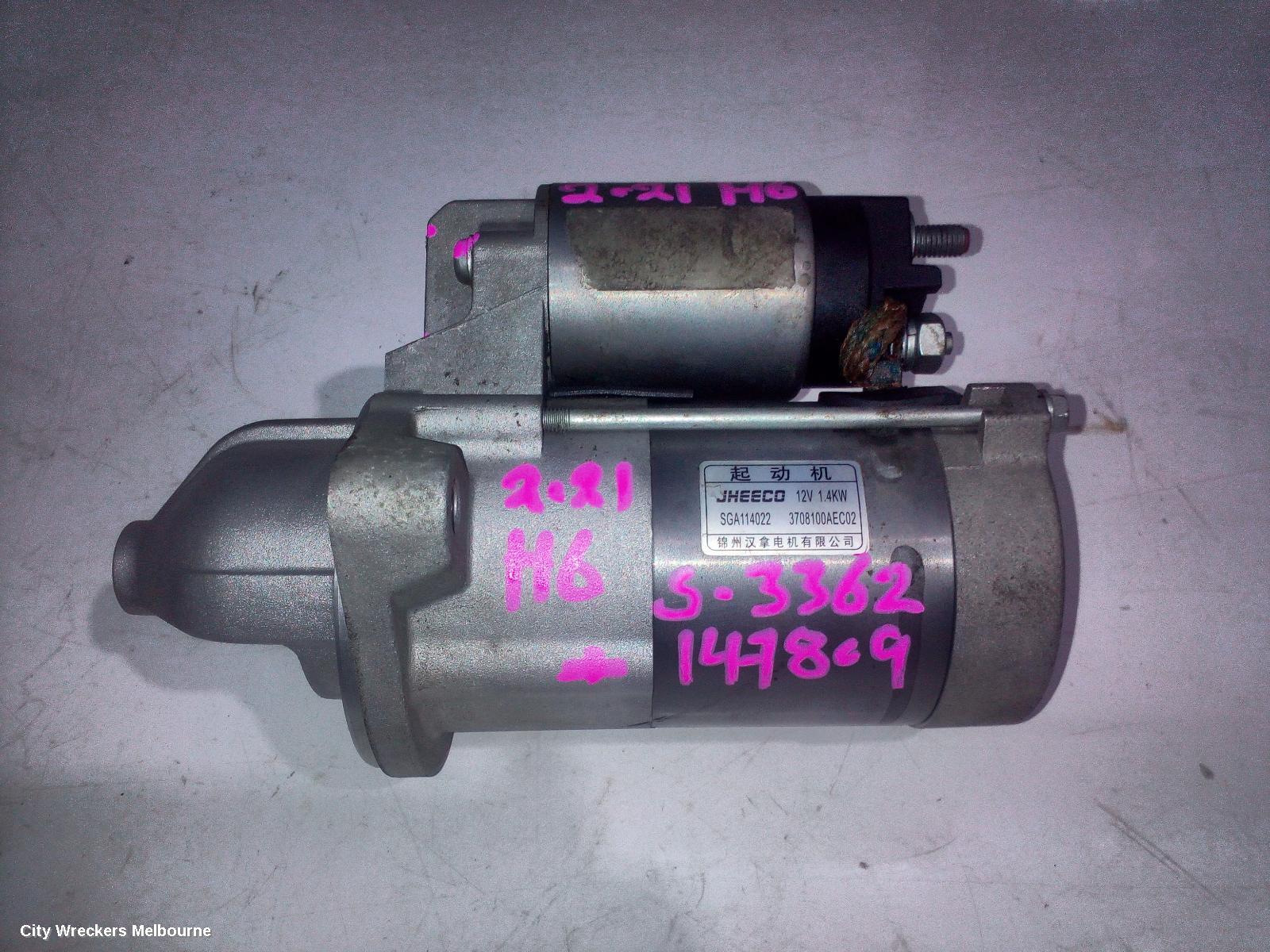HAVAL H6 STARTER, B01/B03, PETROL, 2.0, TURBO, 4N20, 02/2021 ONWARDS