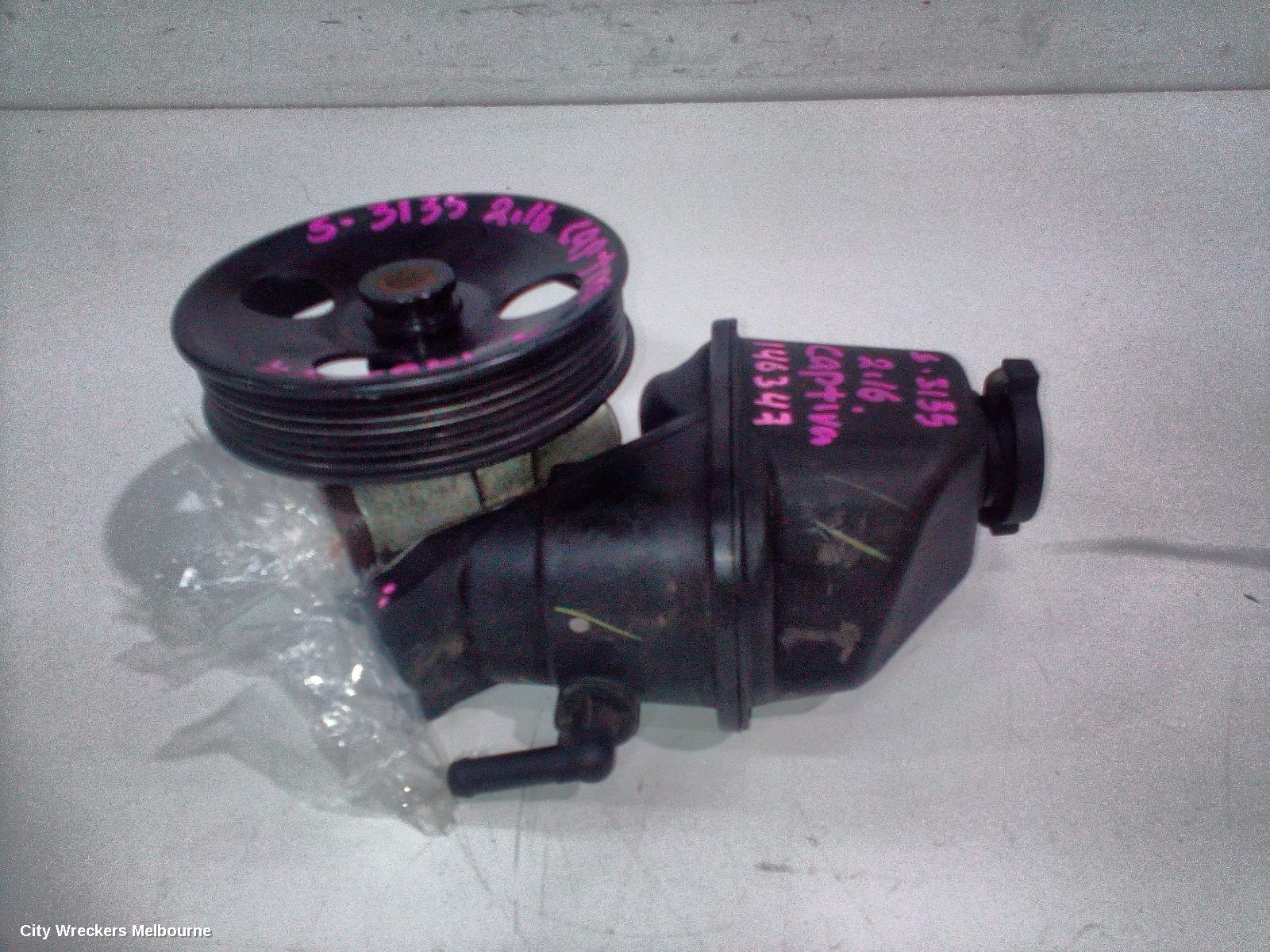 HOLDEN CAPTIVA STEERING PUMP, PETROL, 2.4, LE5/LE9, CG, 01/2011 - 06/2018