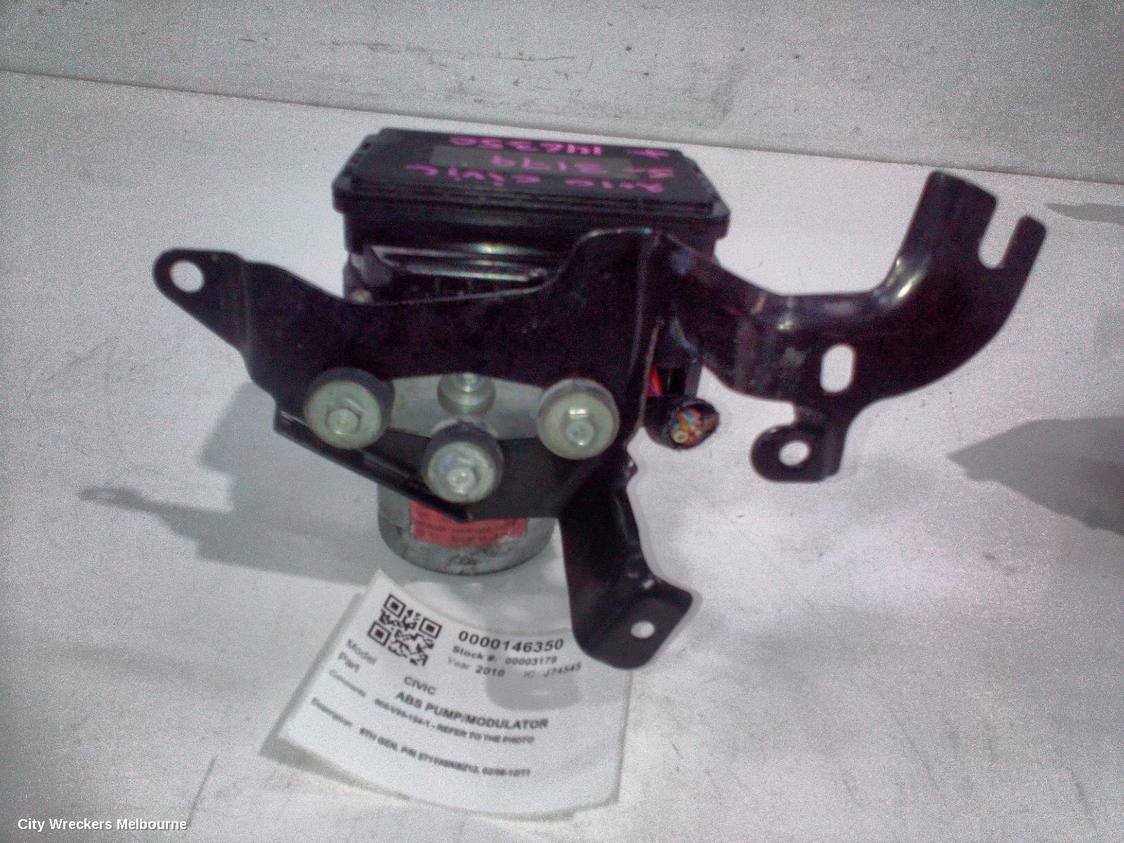 HONDA CIVIC ABS PUMP/MODULATOR, 8TH GEN, P/N 57110SNBZ12, 02/2006 - 12/2011