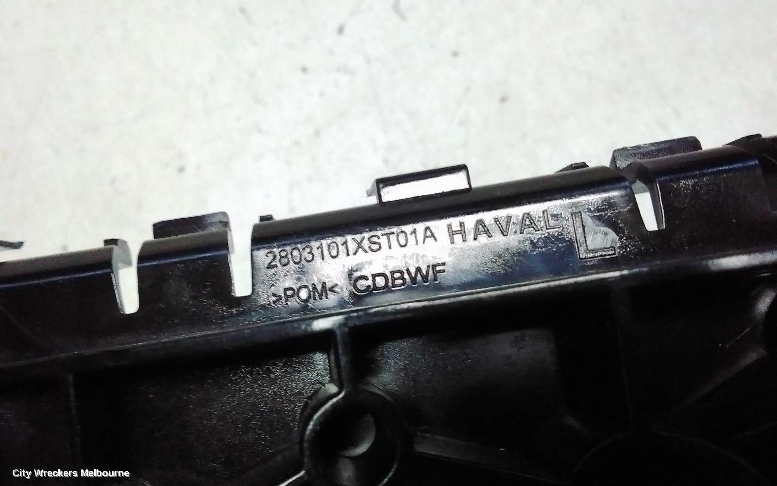 HAVAL JOLION, A02, 04/2024 ONWARDS, LHF BAR RETAINER : 146656