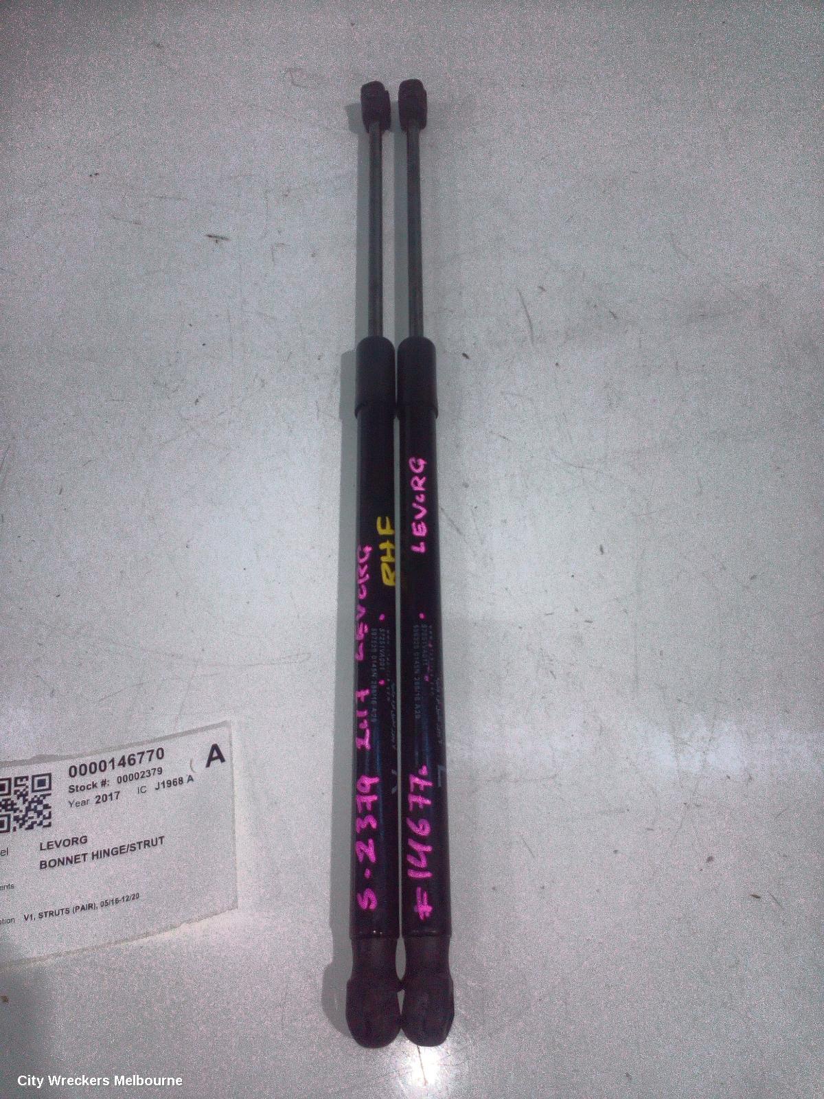 SUBARU LEVORG BONNET HINGE/STRUT, V1, STRUTS (PAIR), 05/2016 - 12/2020