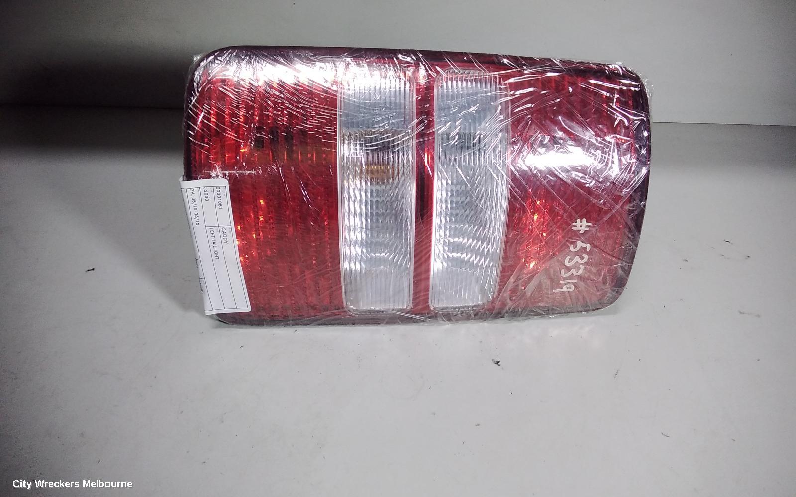 VOLKSWAGEN CADDY LEFT TAILLIGHT, 2K, 08/2010 - 06/2015