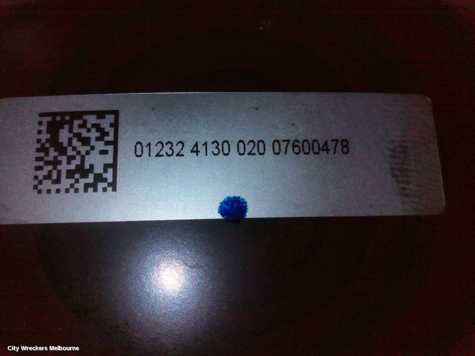 ISUZU DMAX BRAKE BOOSTER, DIESEL, 1.9, TURBO, RG, 07/2021 ONWARDS