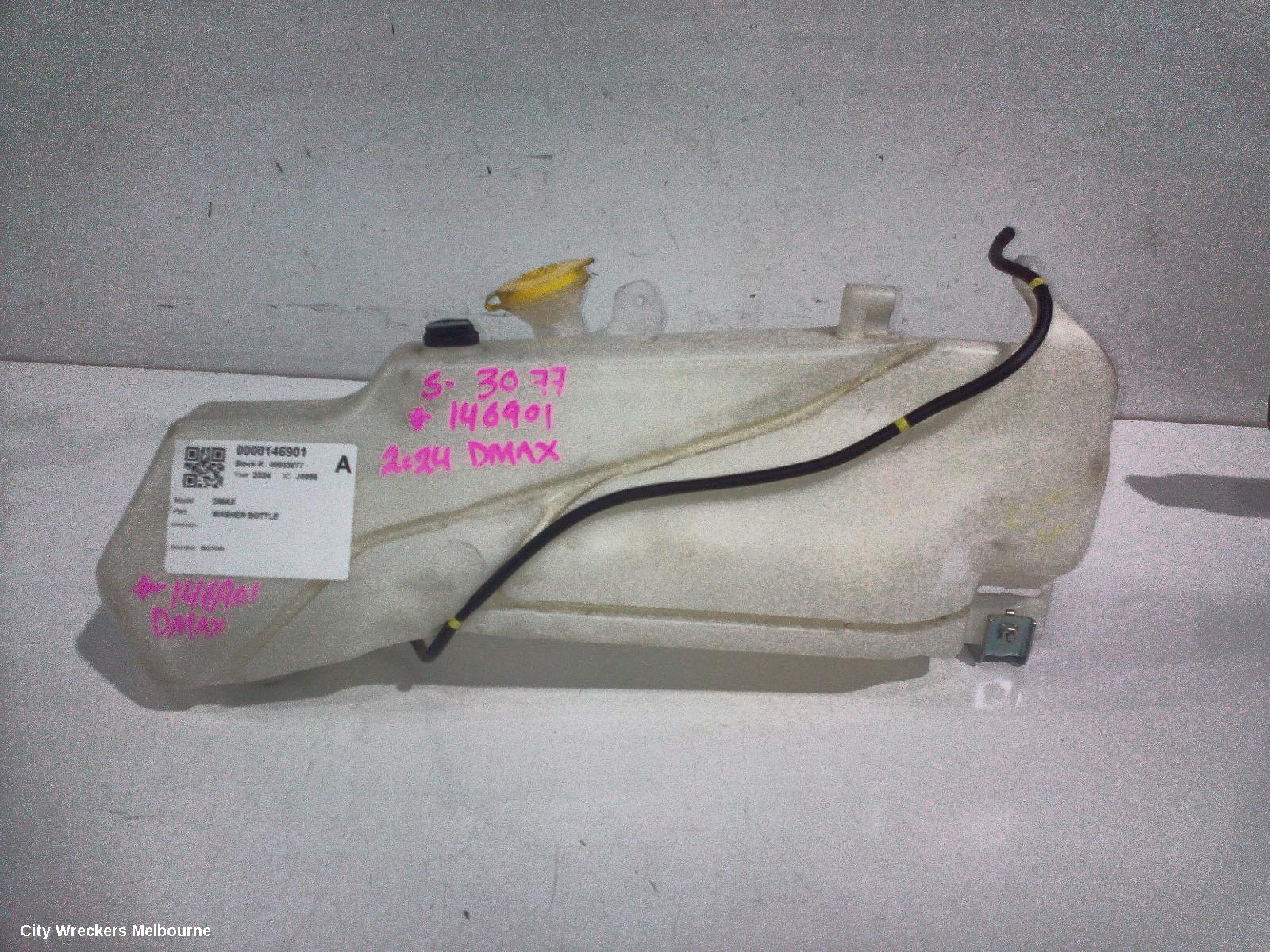 ISUZU DMAX WASHER BOTTLE, RG, 07/2020 ONWARDS