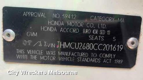 HONDA ACCORD CARPET, 8TH GENERATION 02/2008 - 04/2013