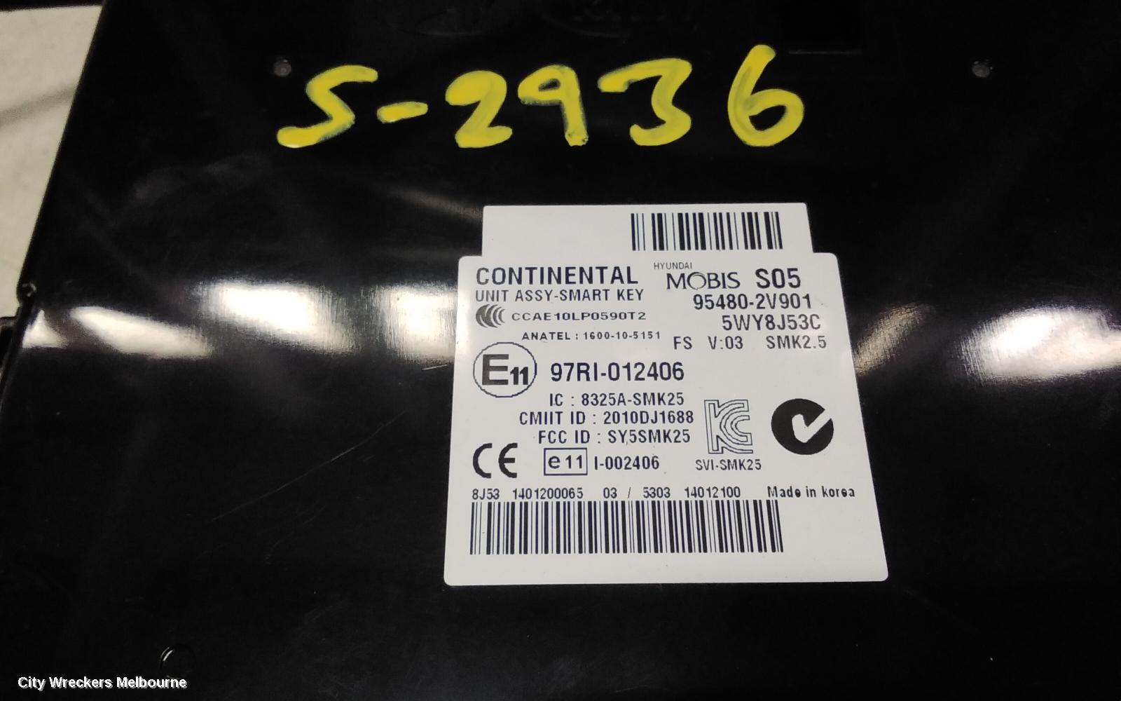 HYUNDAI VELOSTER ECU, OTHER ECU, 07/2012 - 04/2015