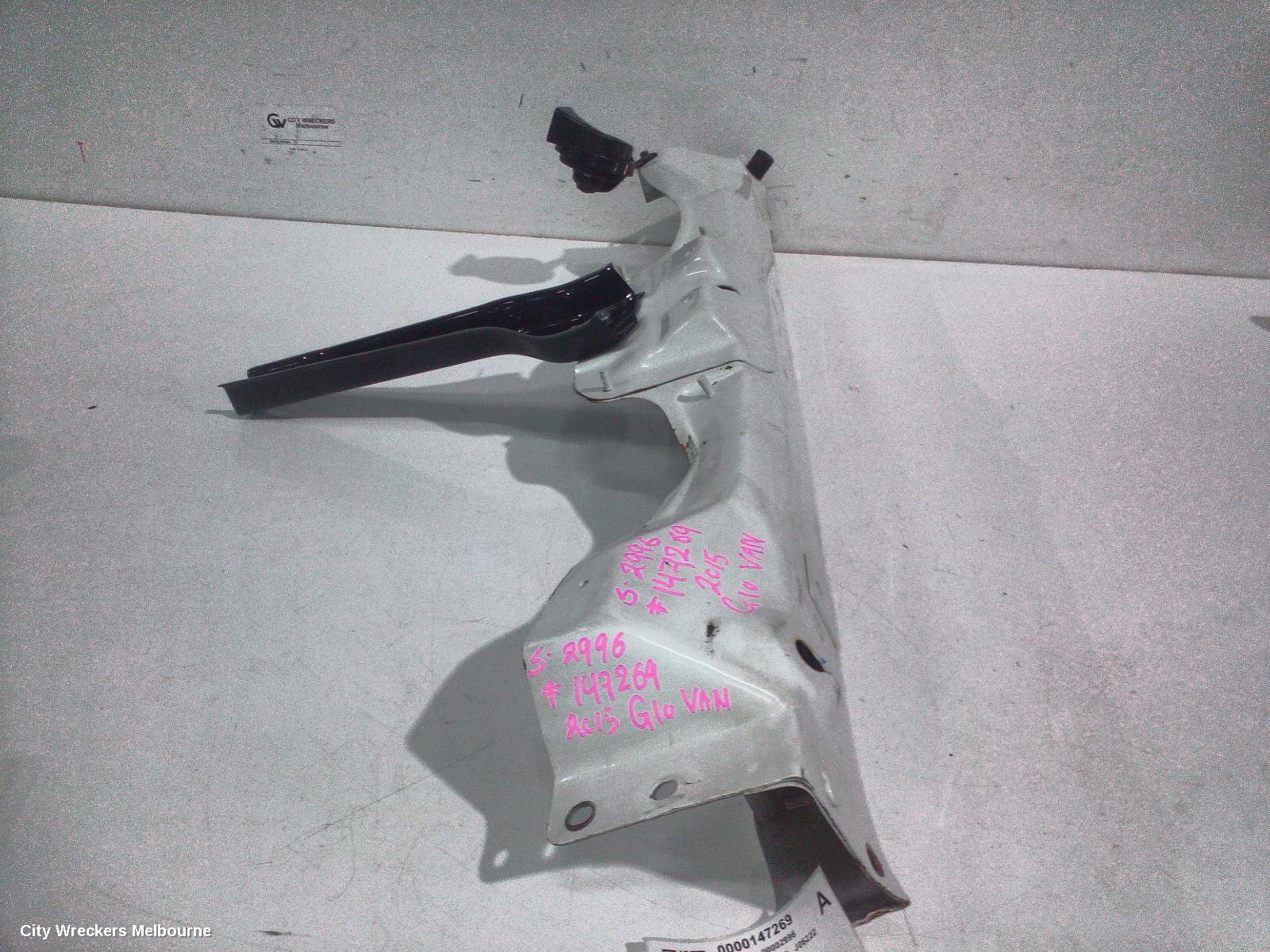 LDV G10 BONNET LOCK/SUPPORT, SV7A/SV7C, WAGON/VAN, 04/2015 ONWARDS