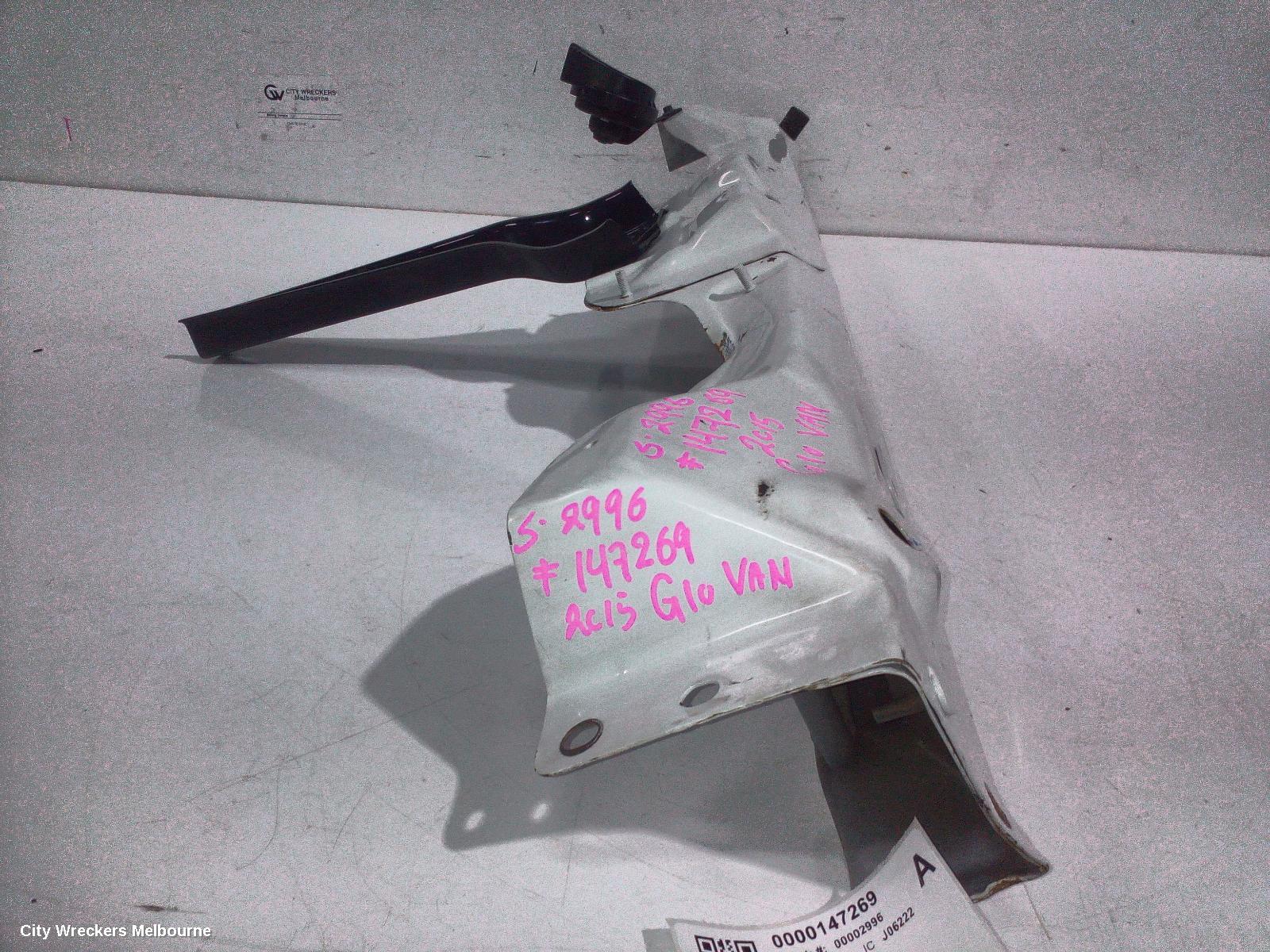 LDV G10 BONNET LOCK/SUPPORT, SV7A/SV7C, WAGON/VAN, 04/2015 ONWARDS