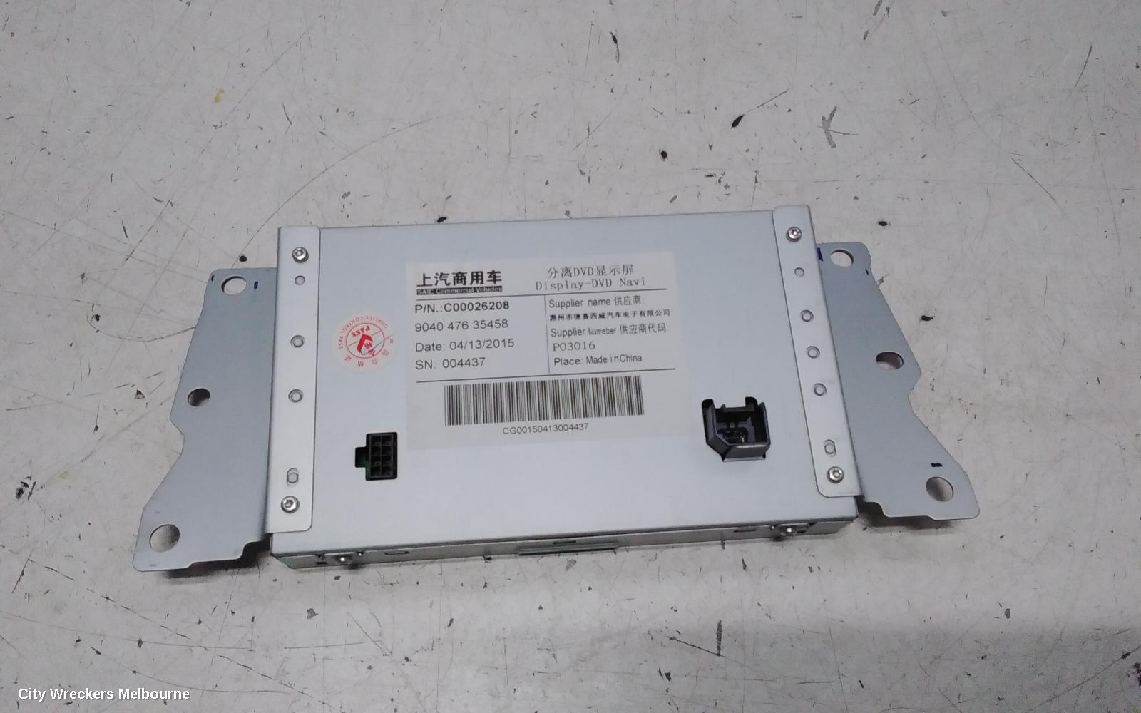 LDV G10 RADIO/CD/DVD/SAT/TV, SV7A/SV7C, DISPLAY UNIT, 7IN TOUCHSCREEN, DVD NAVI (2PLUG), WAGON/VAN, 04/2015 - 12/2023