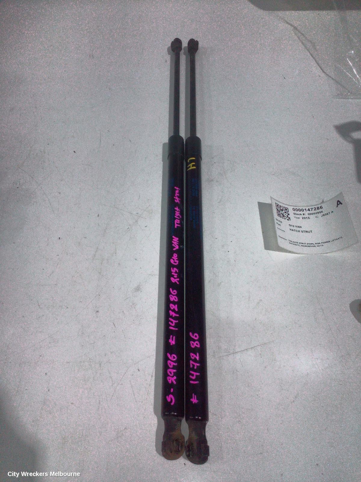 LDV G10 HATCH STRUT, TAILGATE STRUT (PAIR), NON POWER LIFTGATE, SV7A/SV7C, WAGON/VAN, 04/2015 ONWARDS