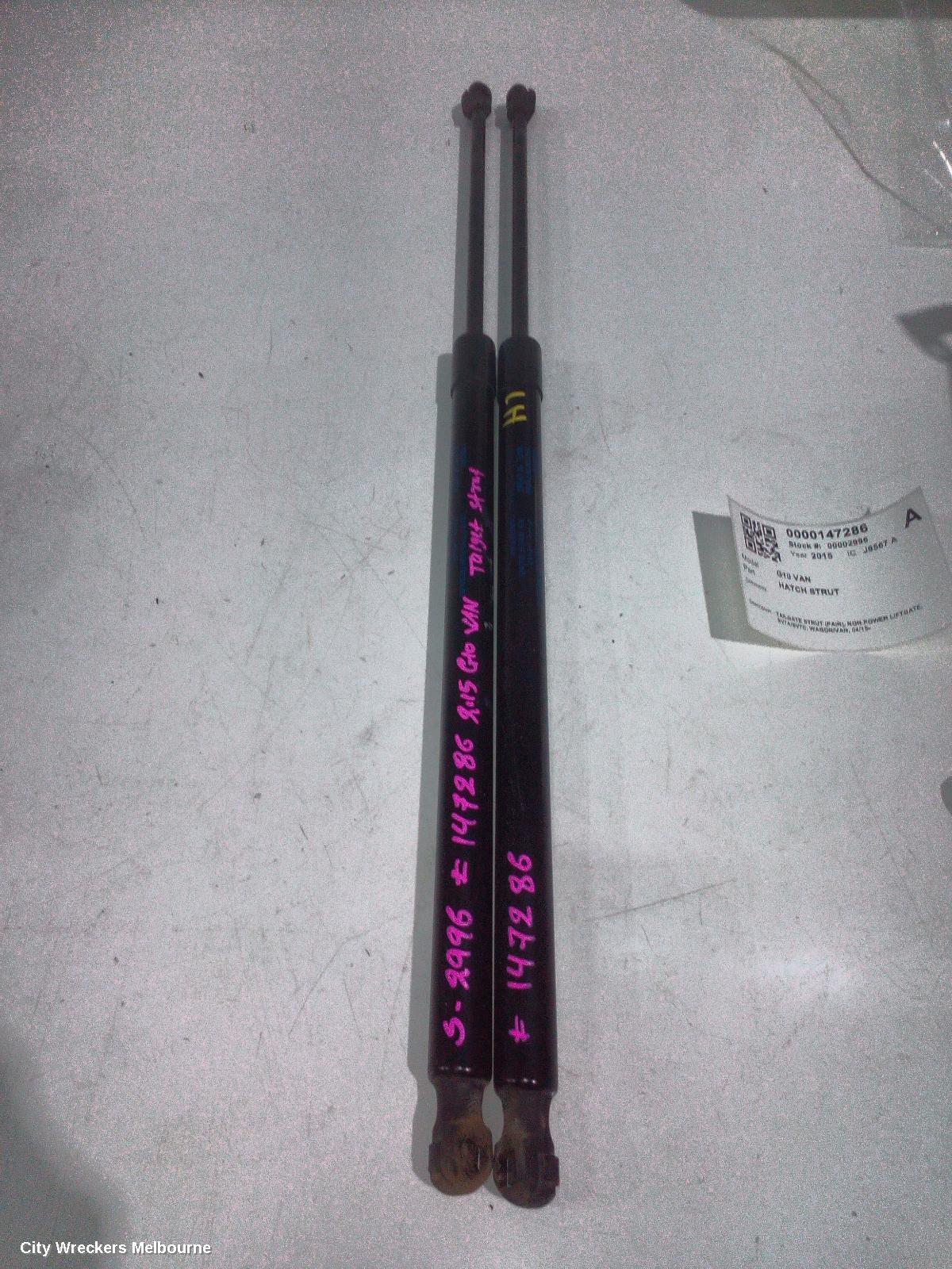 LDV G10 HATCH STRUT, TAILGATE STRUT (PAIR), NON POWER LIFTGATE, SV7A/SV7C, WAGON/VAN, 04/2015 ONWARDS