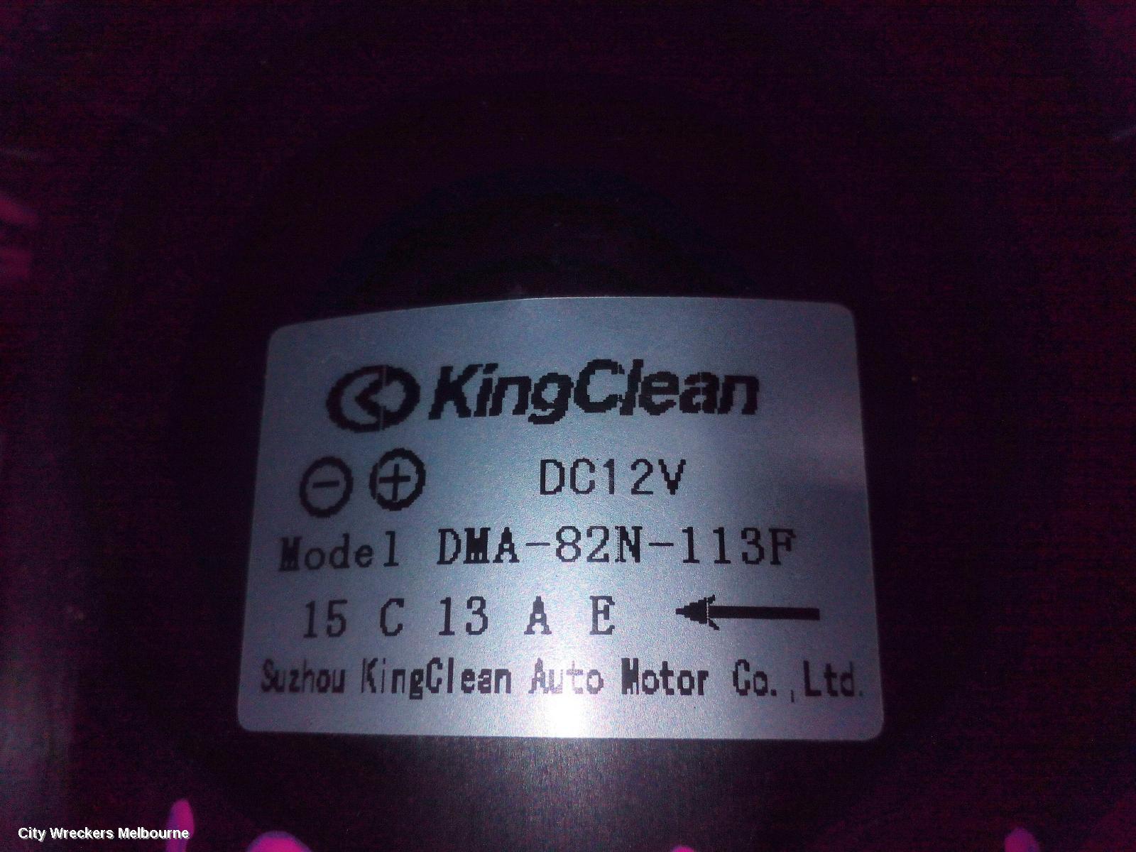 LDV G10 HEATER FAN MOTOR, SV7A/SV7C, WAGON/VAN, CLIMATE CONTROL TYPE, FRONT, 04/2015 ONWARDS