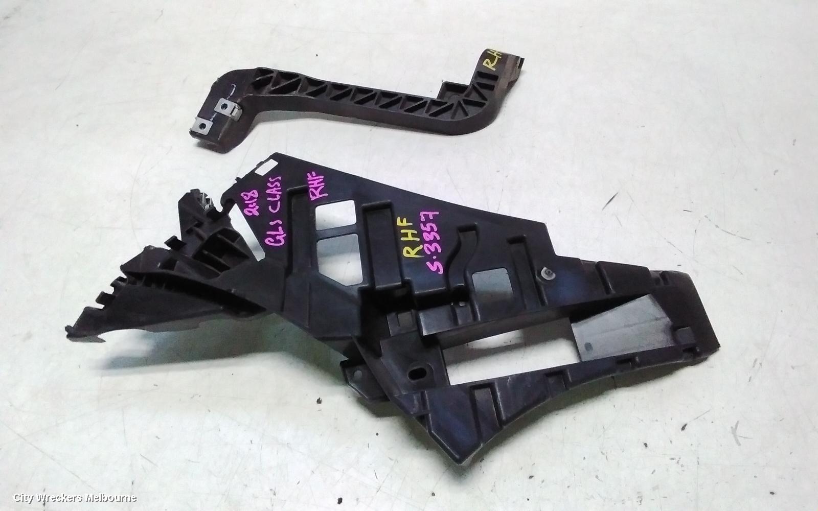 MERCEDES GLS CLASS, X166, 01/2016 - 07/2019, RHS BAR RETAINER : 147366