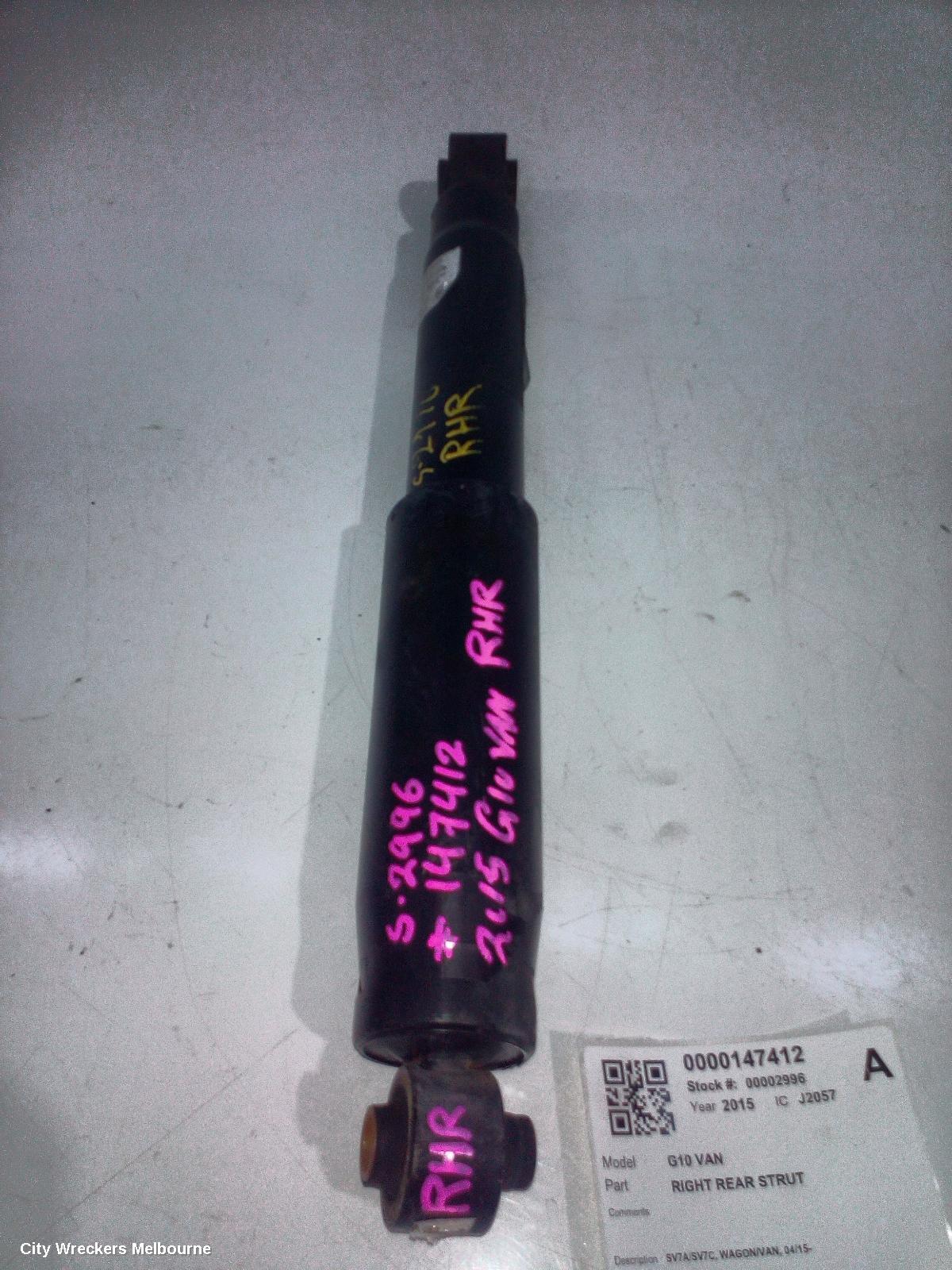 LDV G10 RIGHT REAR STRUT, SV7A/SV7C, WAGON/VAN, 04/2015 ONWARDS