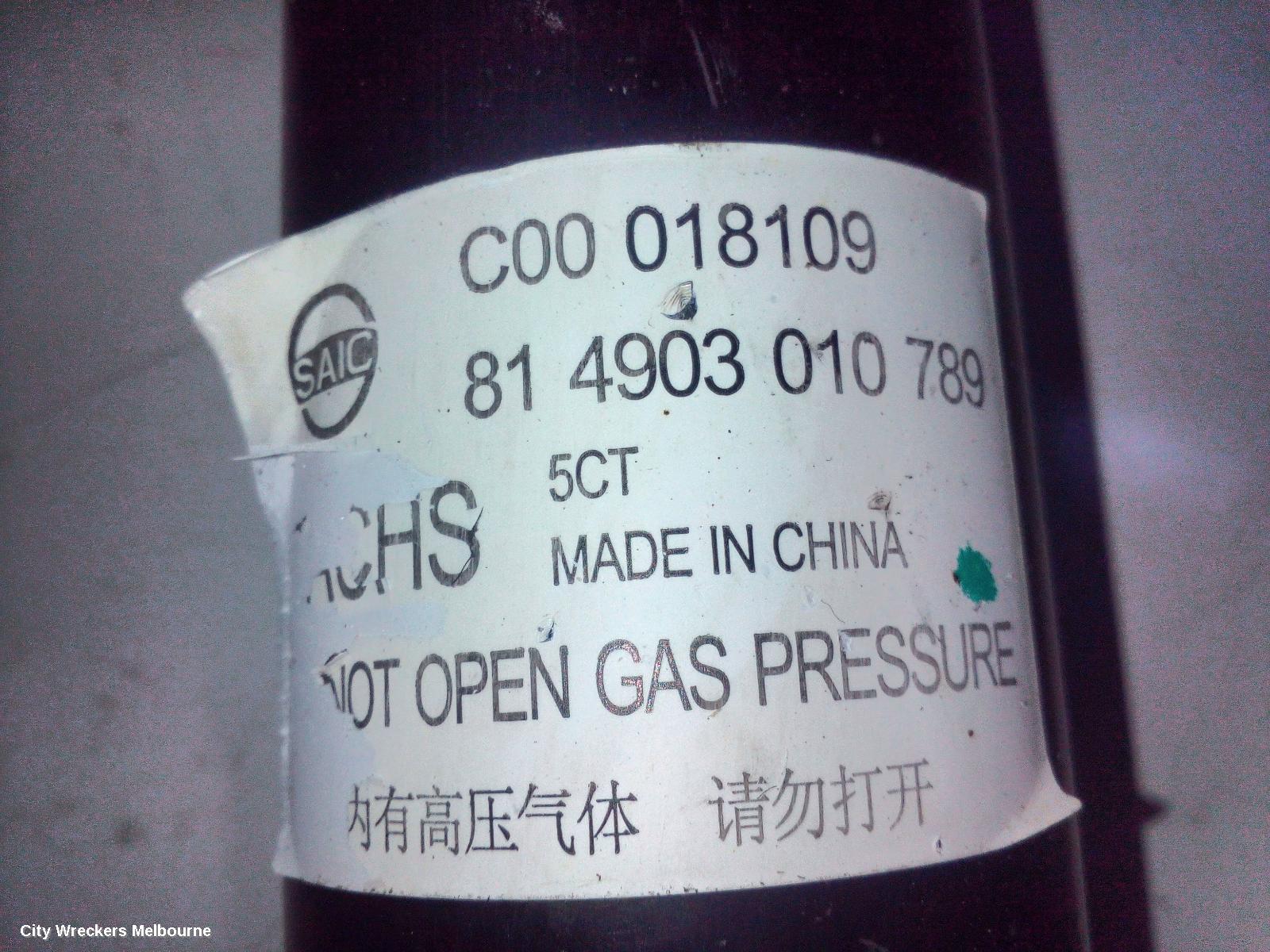LDV G10 RIGHT REAR STRUT, SV7A/SV7C, WAGON/VAN, 04/2015 ONWARDS