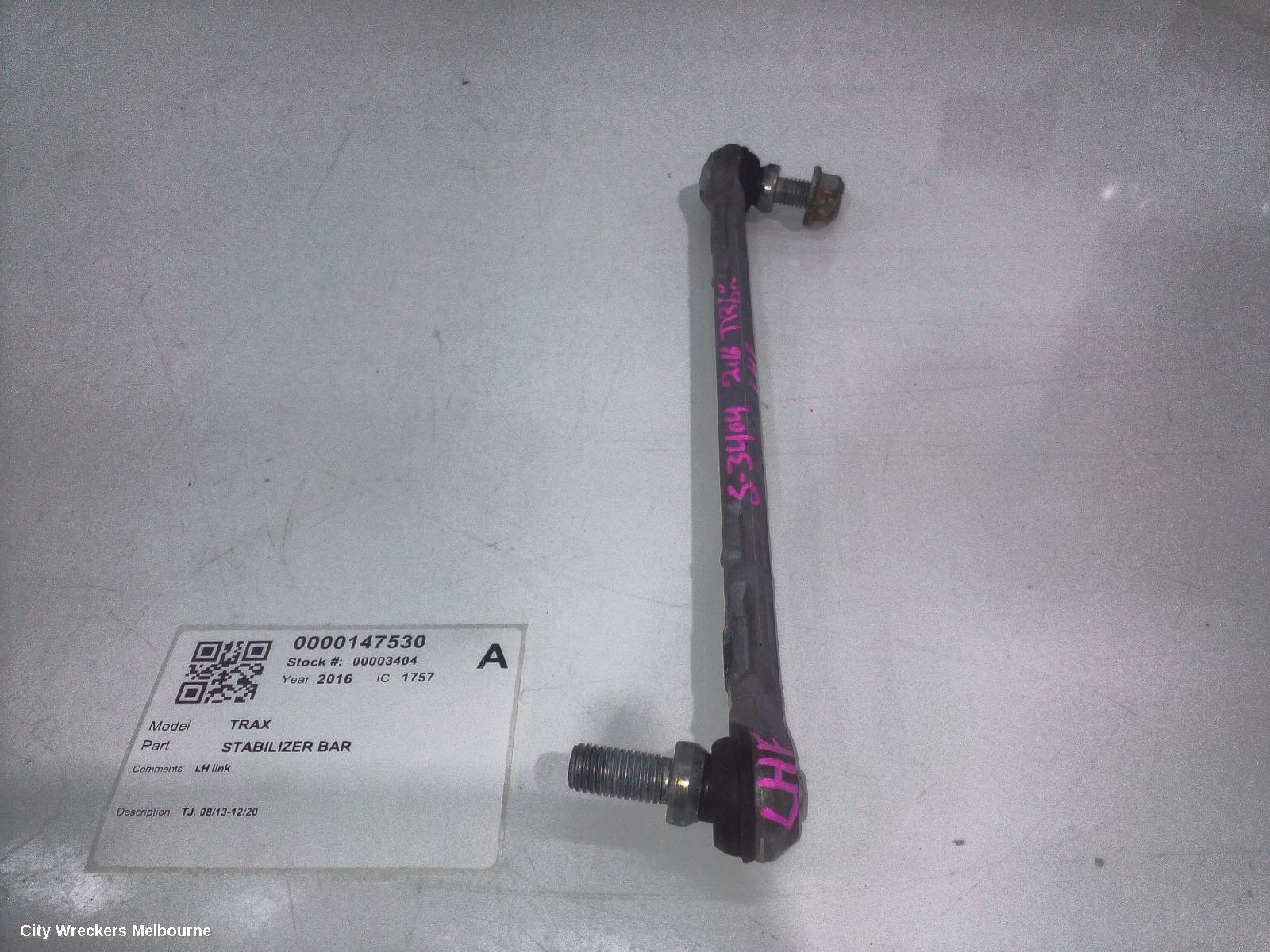 HOLDEN TRAX STABILISER BAR, TJ, 08/2013 - 12/2020