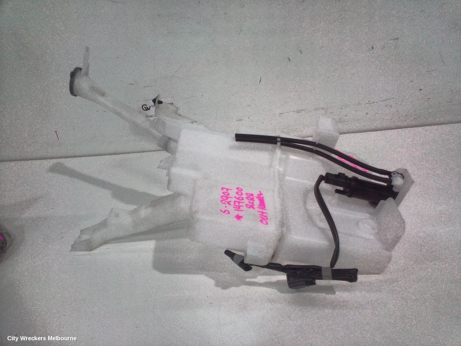 MITSUBISHI OUTLANDER WASHER BOTTLE, ZM, 08/2021 ONWARDS