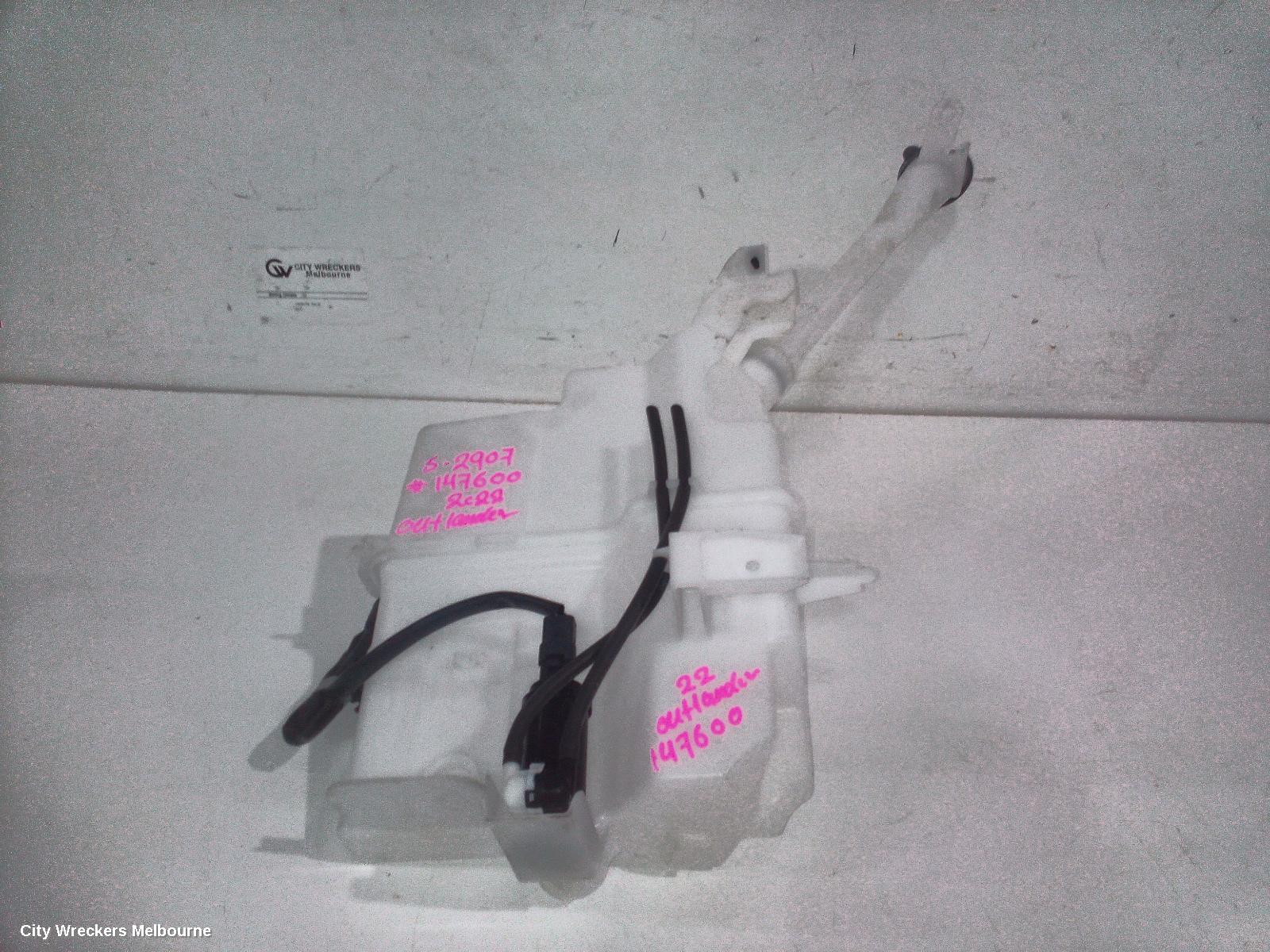 MITSUBISHI OUTLANDER WASHER BOTTLE, ZM, 08/2021 ONWARDS