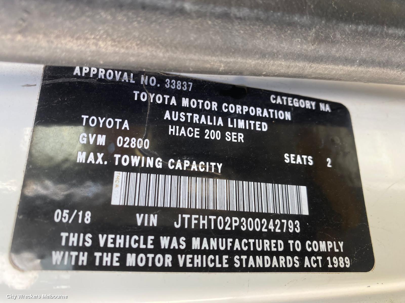 TOYOTA HIACE ENGINE, DIESEL, 3.0, 1KD-FTV, TURBO, KDH, 06/2016 - 04/2019