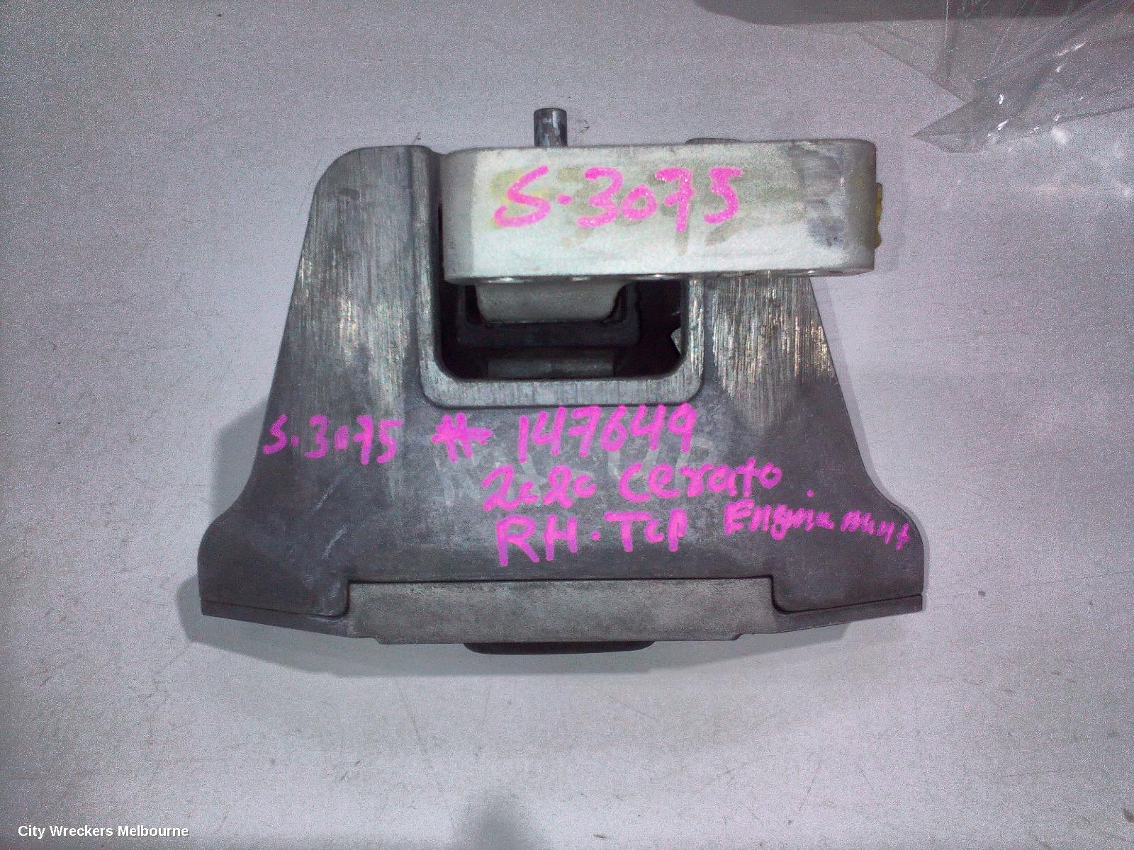 KIA CERATO MOUNT, BD, 04/2018 - 09/2024