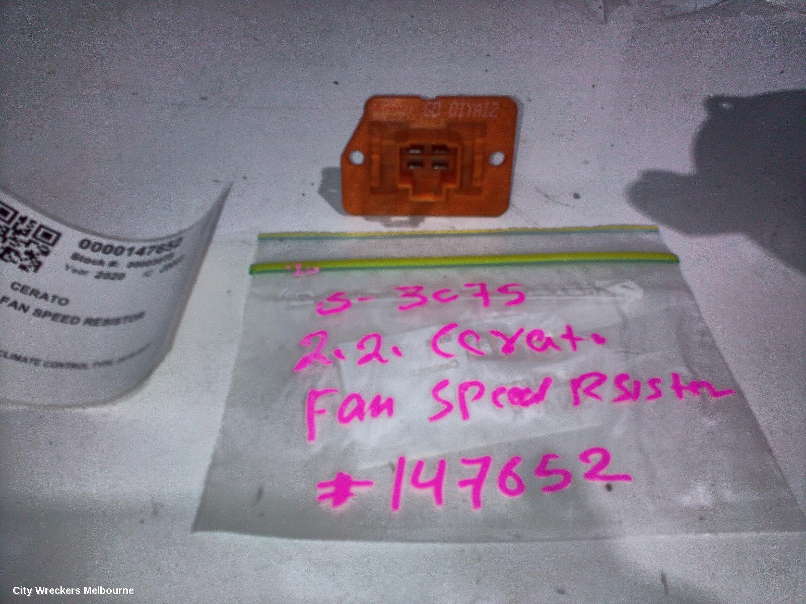 KIA CERATO FAN SPEED RESISTOR, BD, NON CLIMATE CONTROL TYPE, 04/2018 - 09/2024
