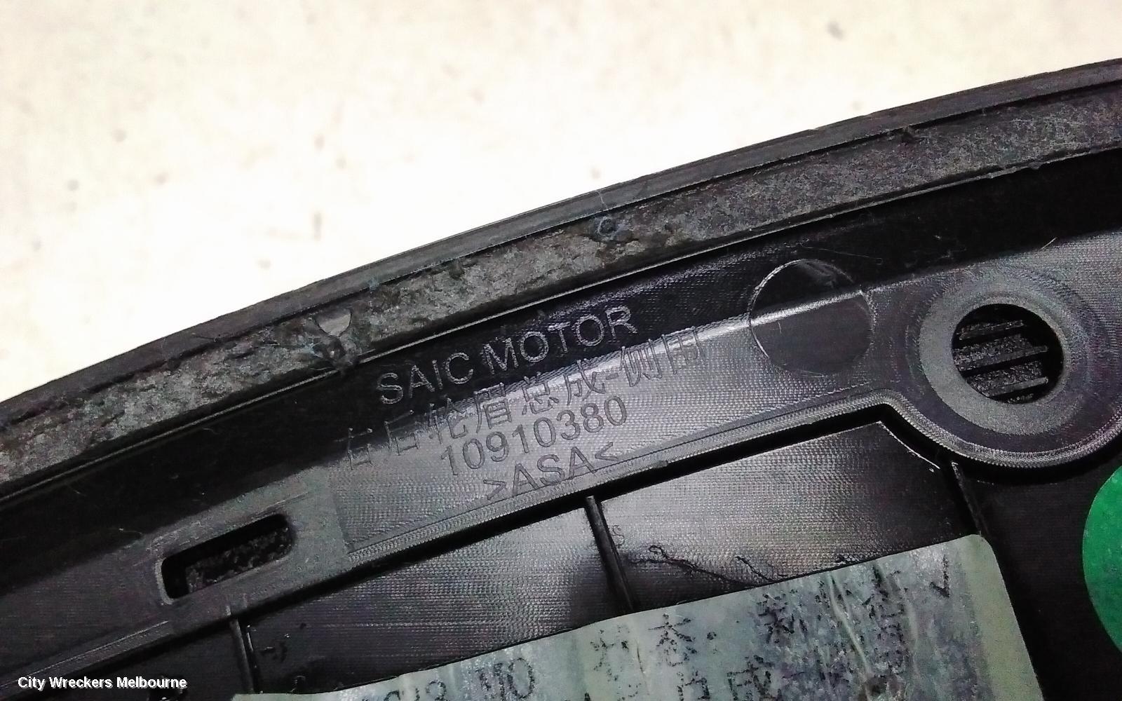 MG HS WHEEL ARCH FLARE, AS33, 01/2024 ONWARDS