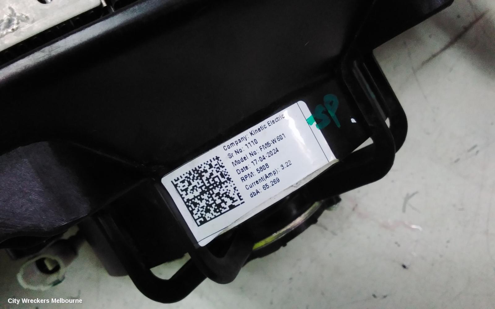 MAHINDRA XUV700 INTERCOOLER, W601, 01/2023 ONWARDS