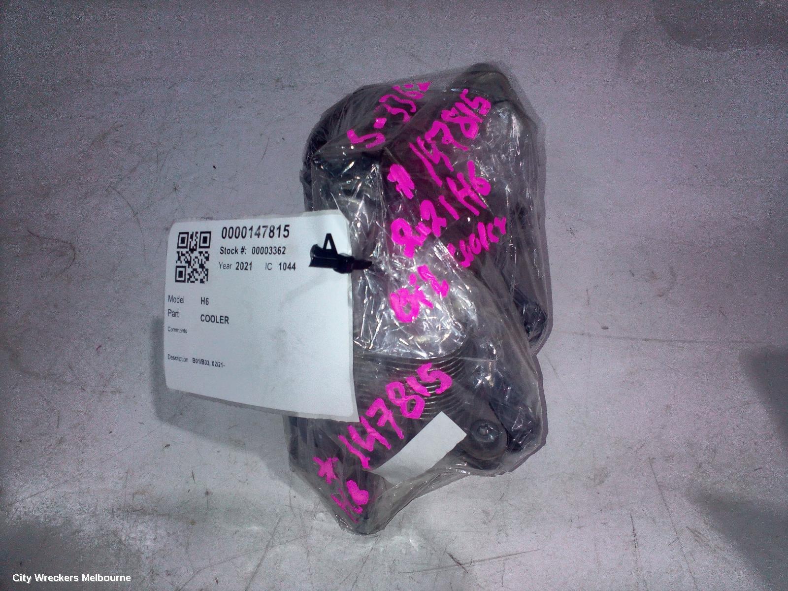 HAVAL H6 COOLER, B01/B03, 02/2021 ONWARDS